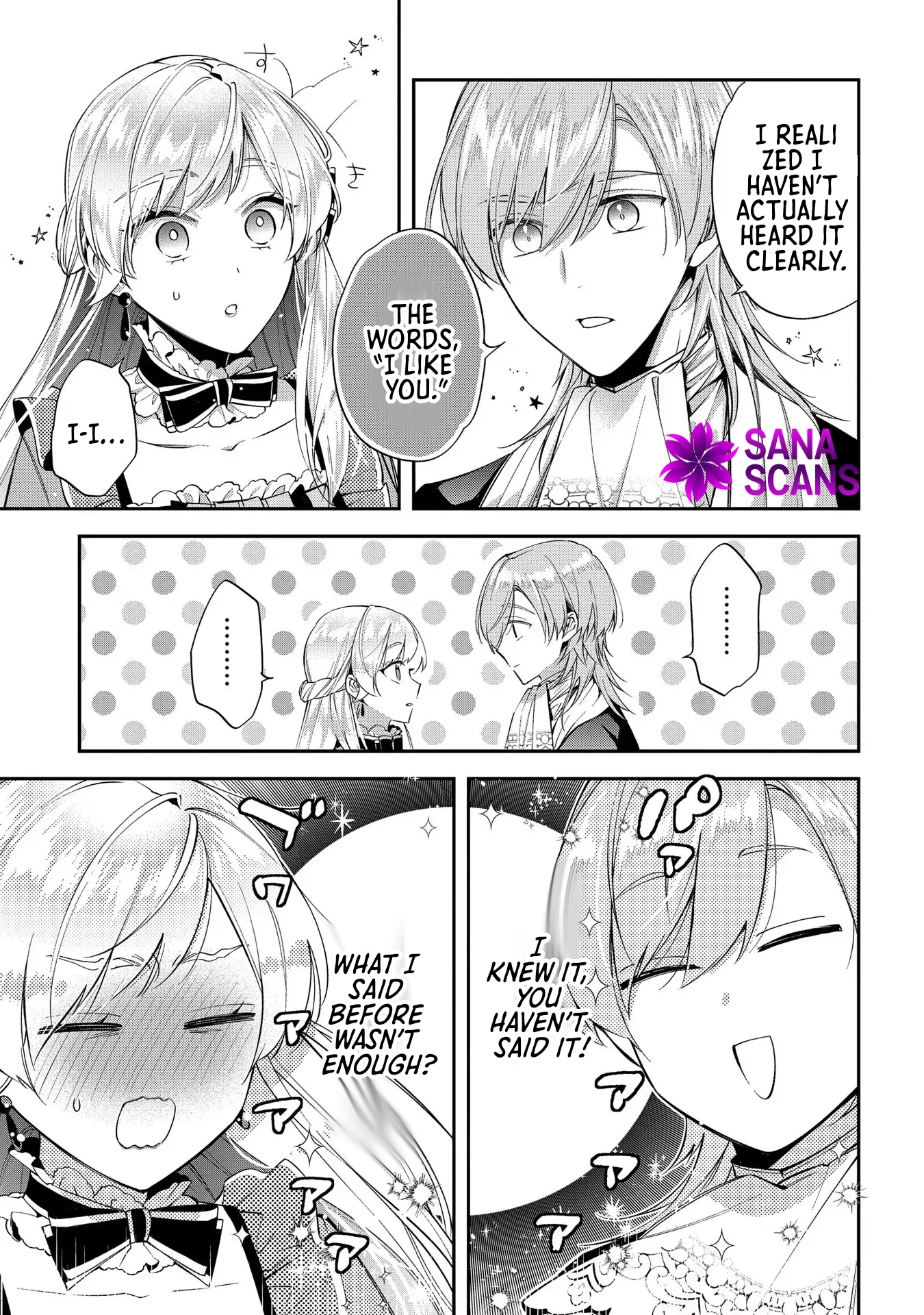 Having been cast aside by the Crown Prince, I shall no longer play the fool. Chapter 18 Page 17