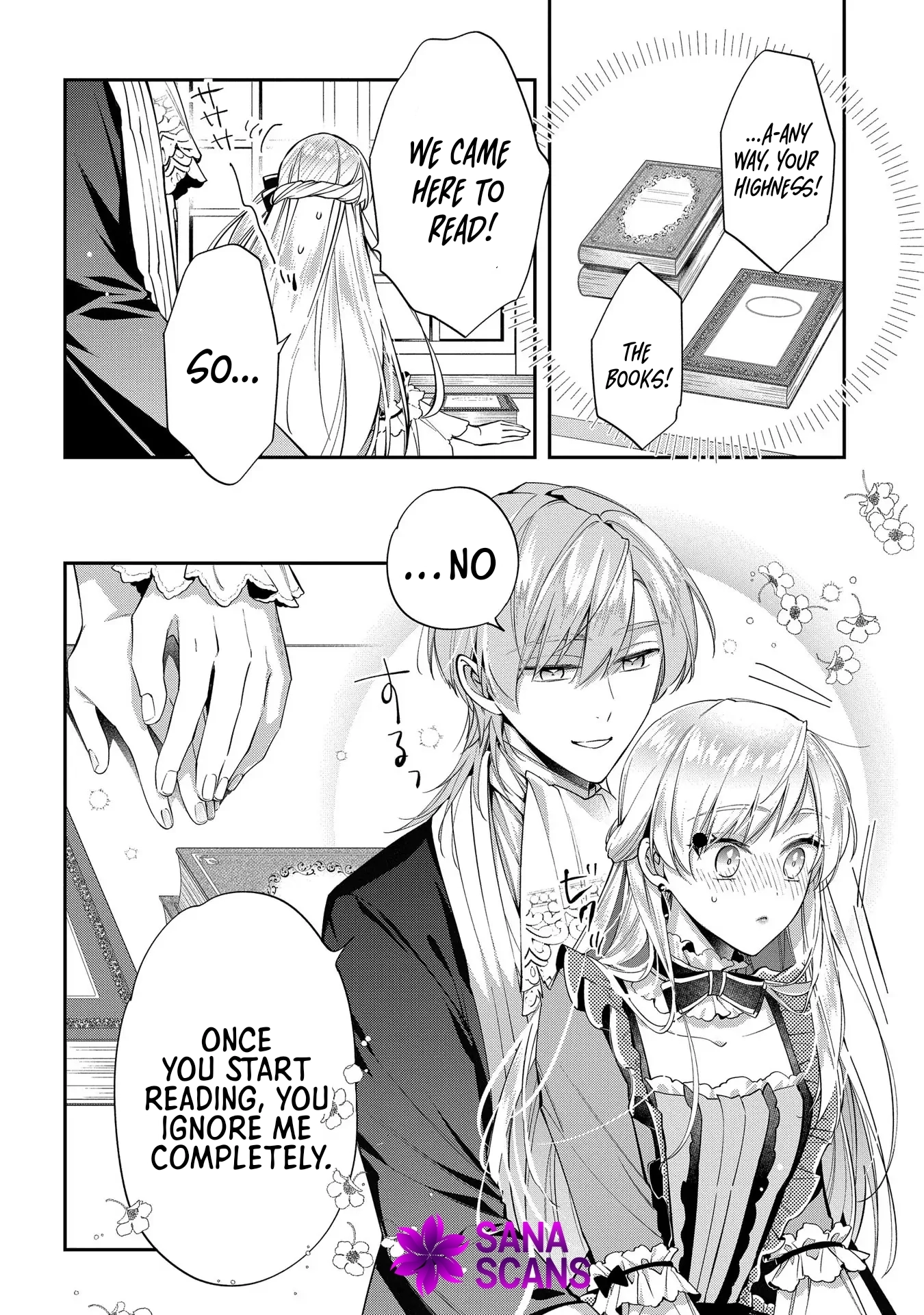 Having been cast aside by the Crown Prince, I shall no longer play the fool. Chapter 18 Page 18