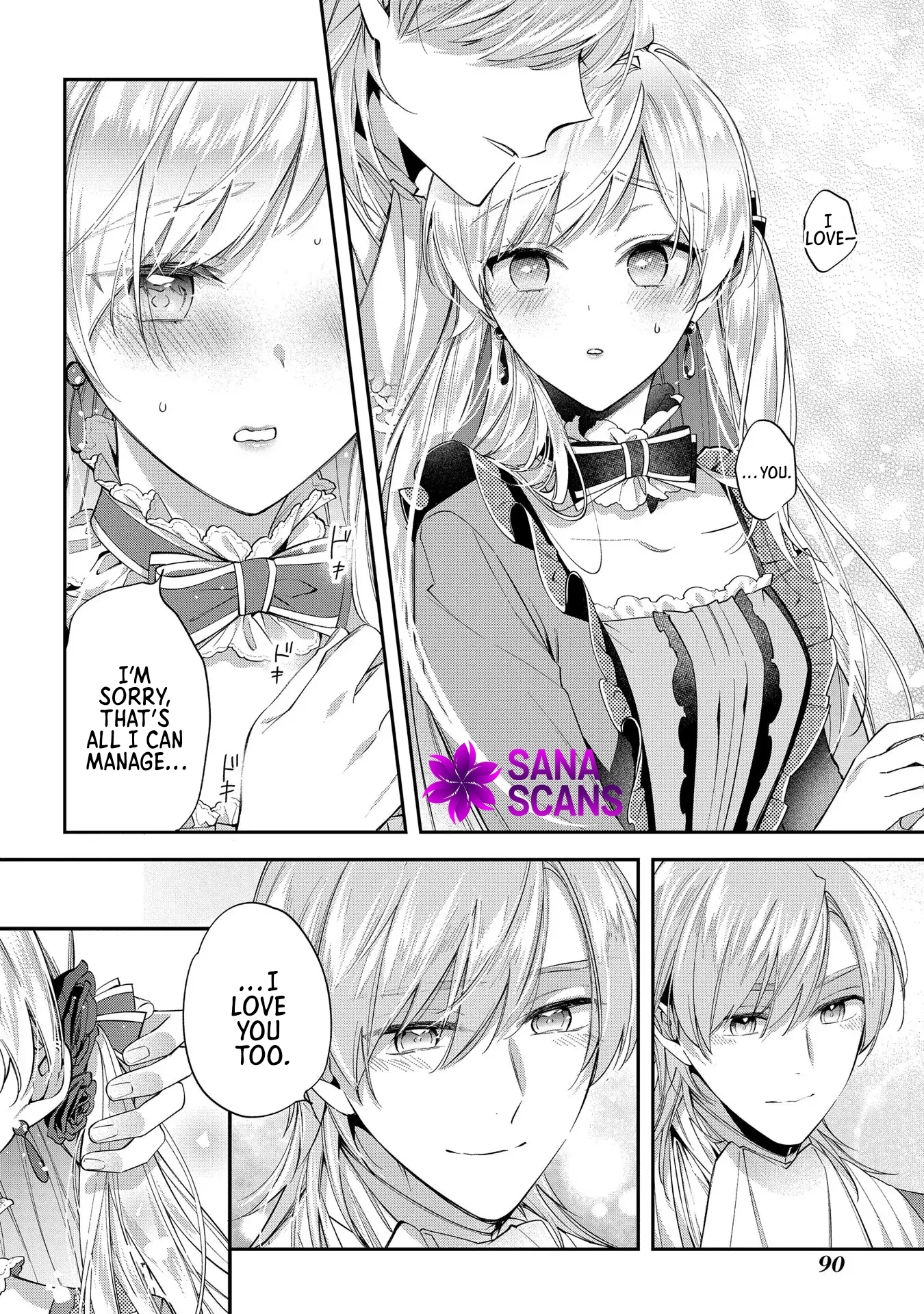 Having been cast aside by the Crown Prince, I shall no longer play the fool. Chapter 18 Page 20