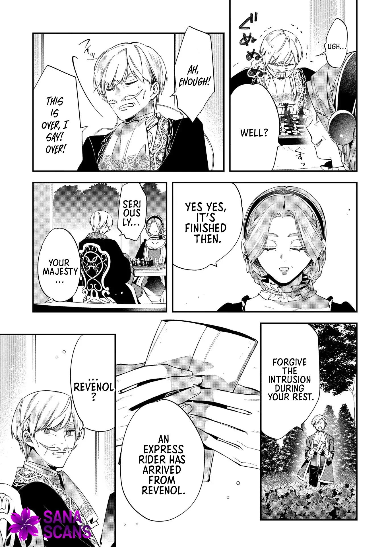 Having been cast aside by the Crown Prince, I shall no longer play the fool. Chapter 18 Page 31