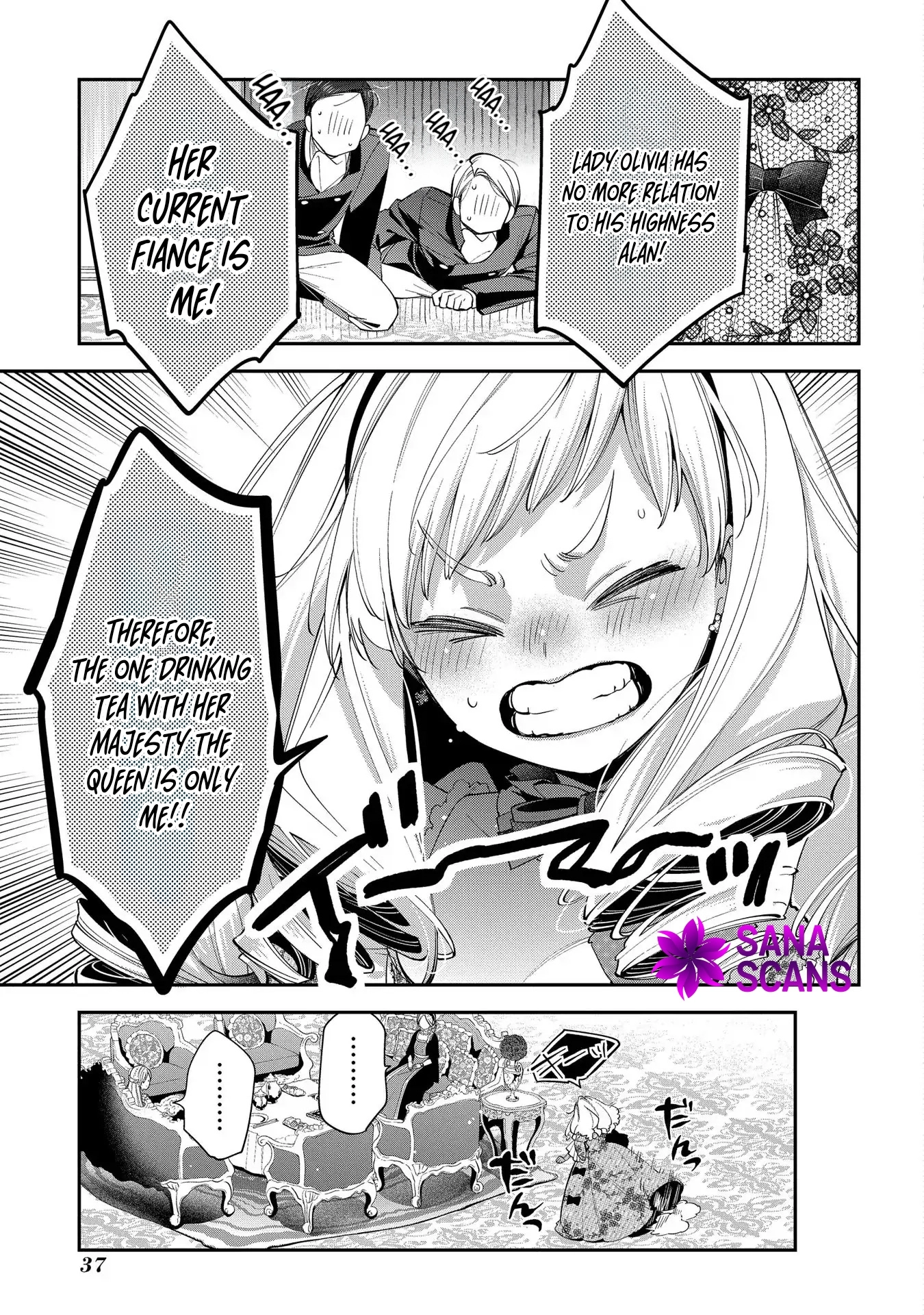 Having been cast aside by the Crown Prince, I shall no longer play the fool. Chapter 7 Page 3