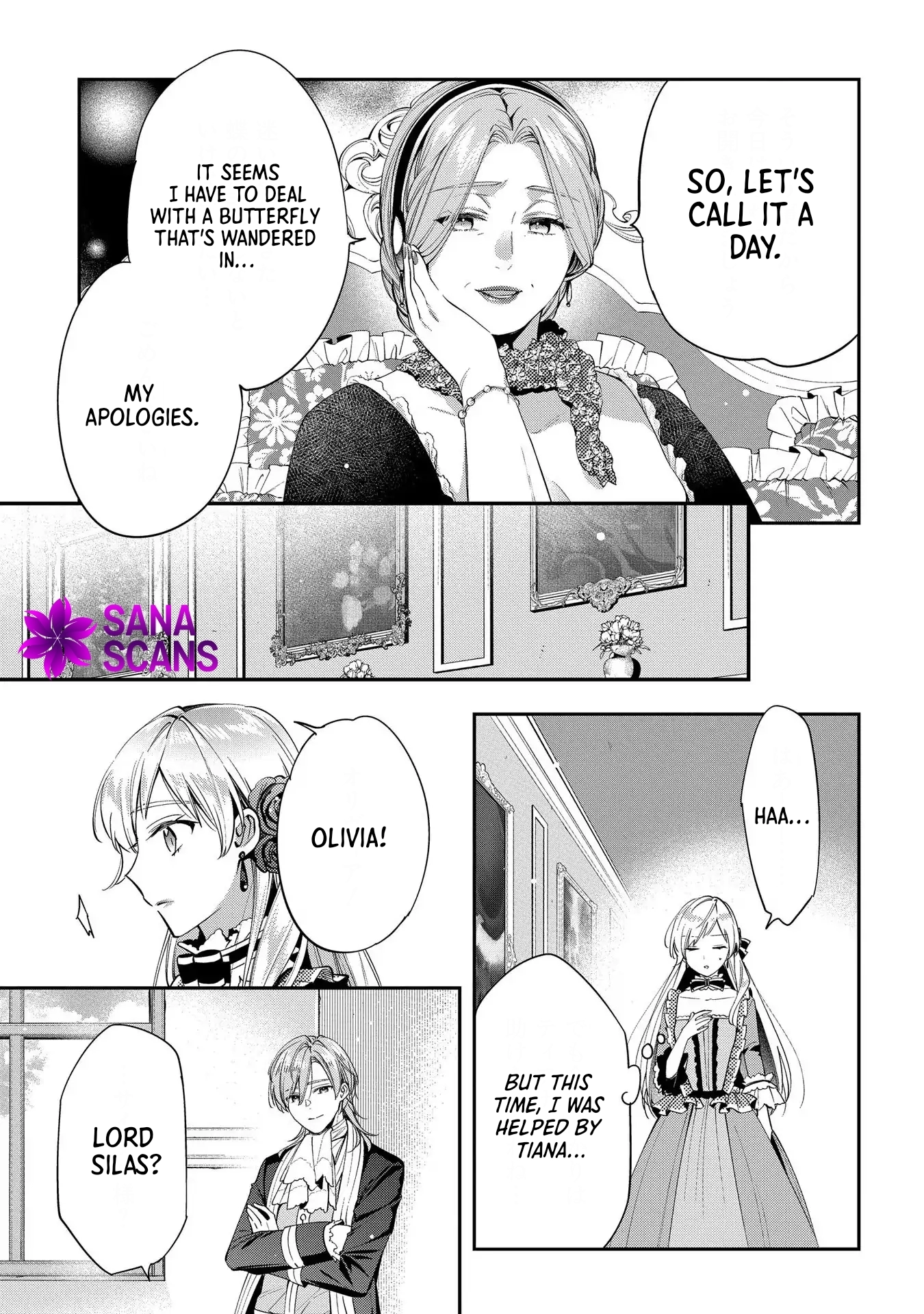 Having been cast aside by the Crown Prince, I shall no longer play the fool. Chapter 7 Page 5