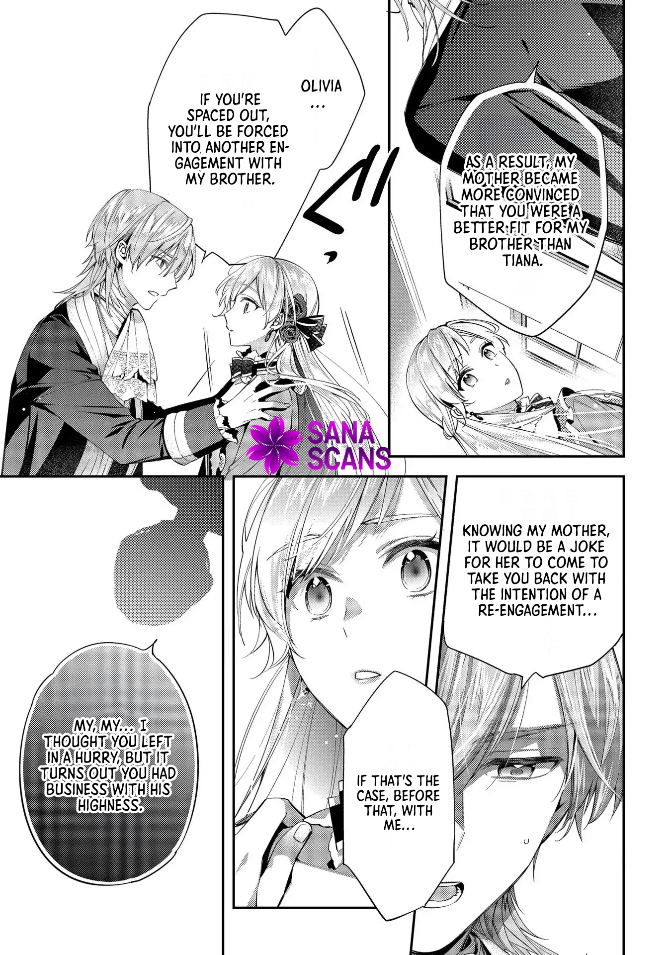 Having been cast aside by the Crown Prince, I shall no longer play the fool. Chapter 7 Page 11