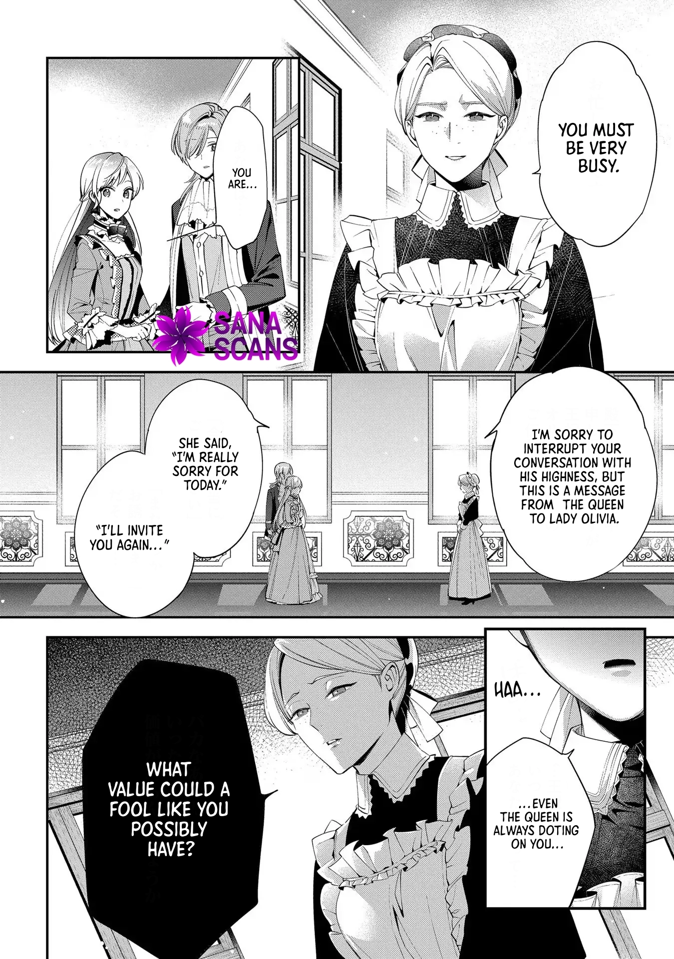 Having been cast aside by the Crown Prince, I shall no longer play the fool. Chapter 7 Page 12