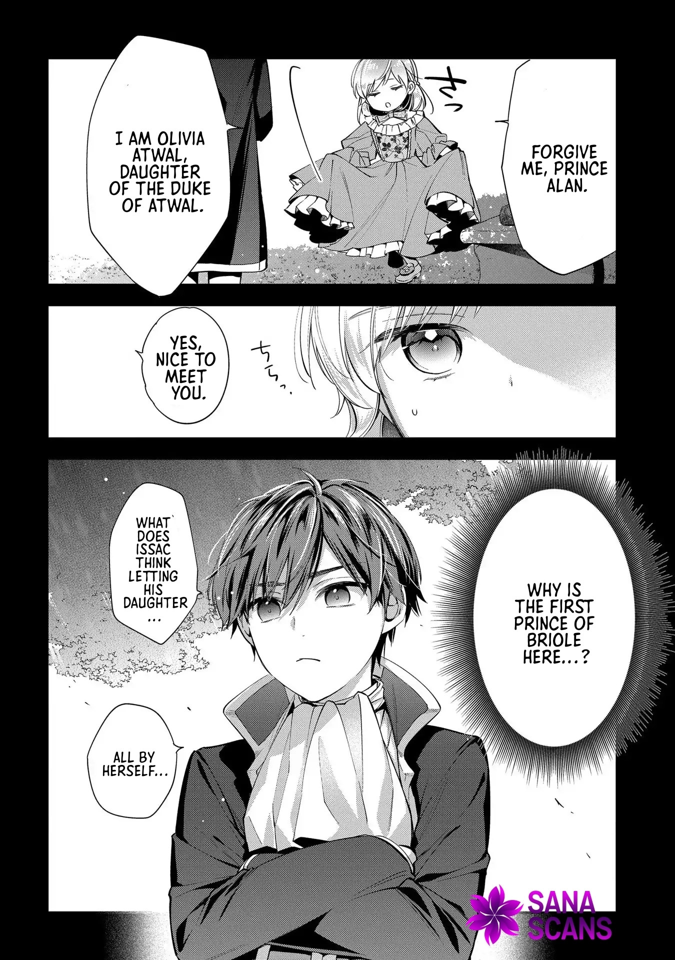 Having been cast aside by the Crown Prince, I shall no longer play the fool. Chapter 7 Page 20