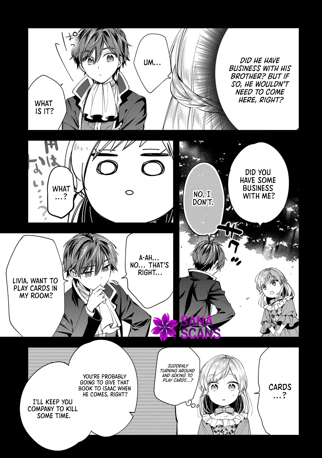 Having been cast aside by the Crown Prince, I shall no longer play the fool. Chapter 7 Page 21