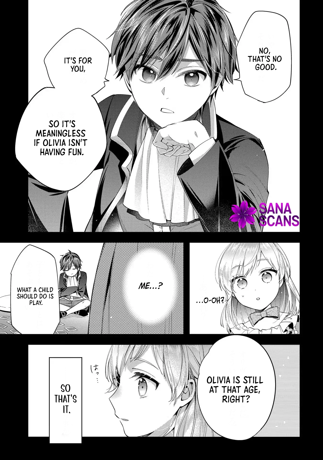 Having been cast aside by the Crown Prince, I shall no longer play the fool. Chapter 7 Page 25
