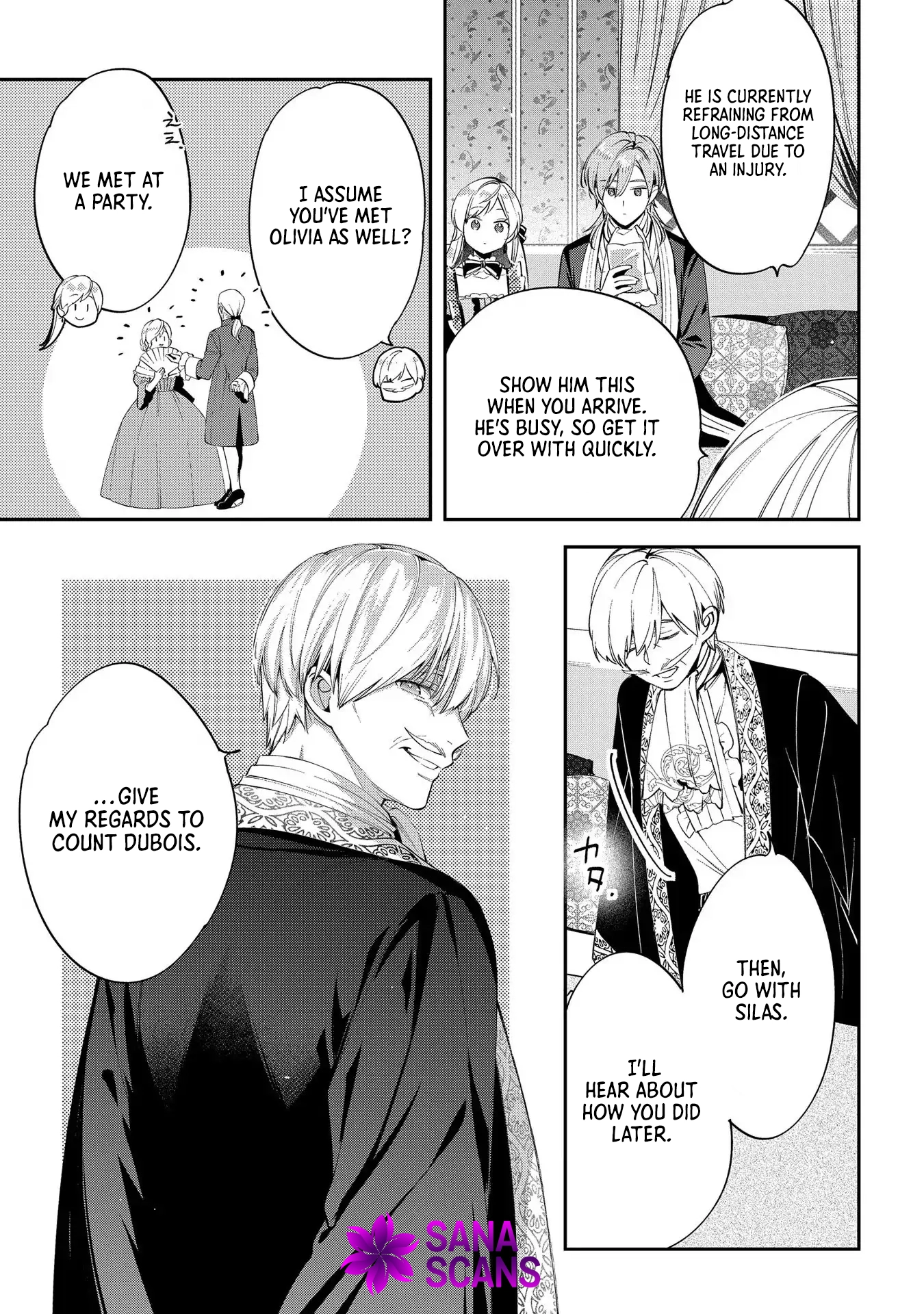 Having been cast aside by the Crown Prince, I shall no longer play the fool. Chapter 9 Page 16