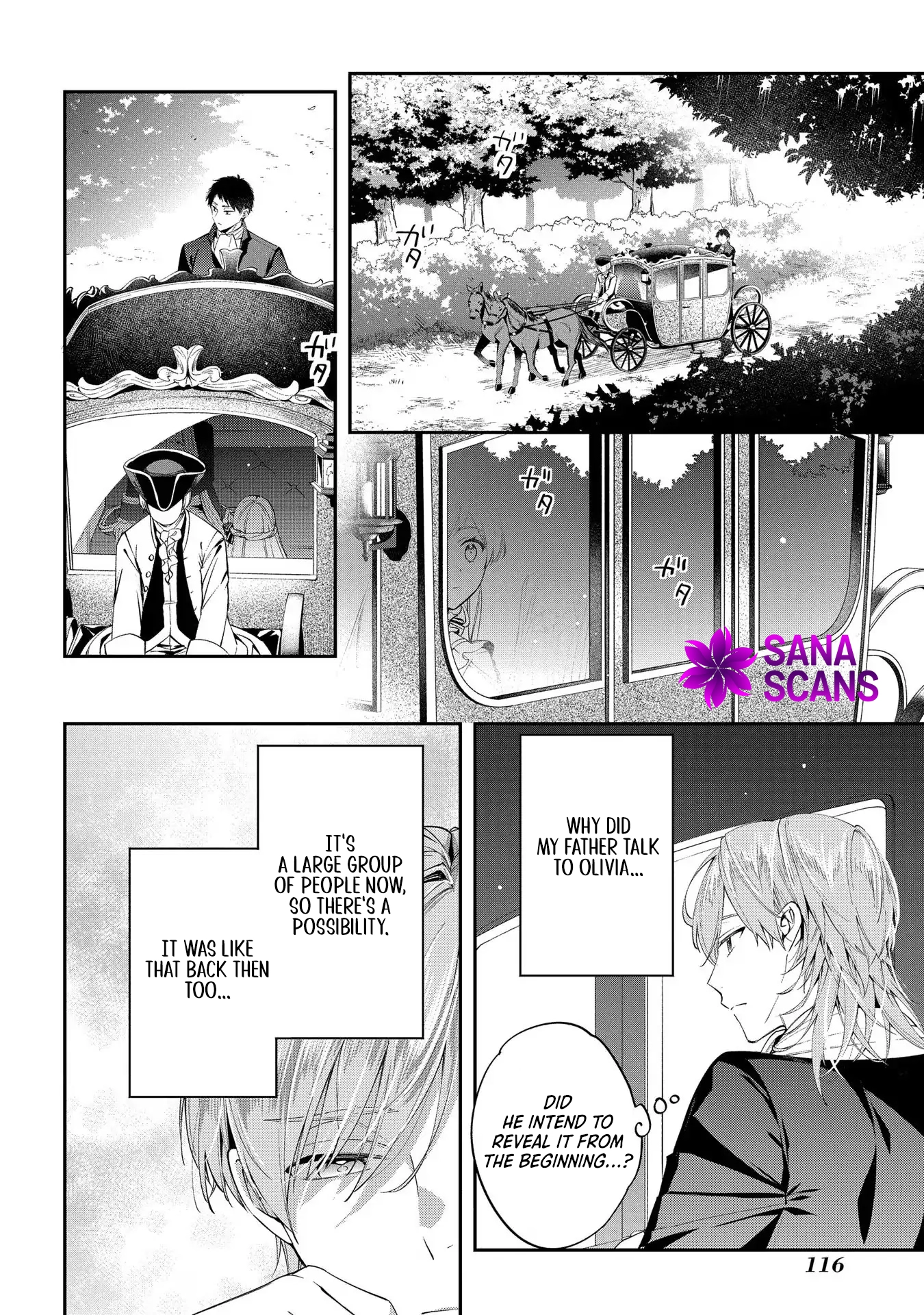Having been cast aside by the Crown Prince, I shall no longer play the fool. Chapter 9 Page 17