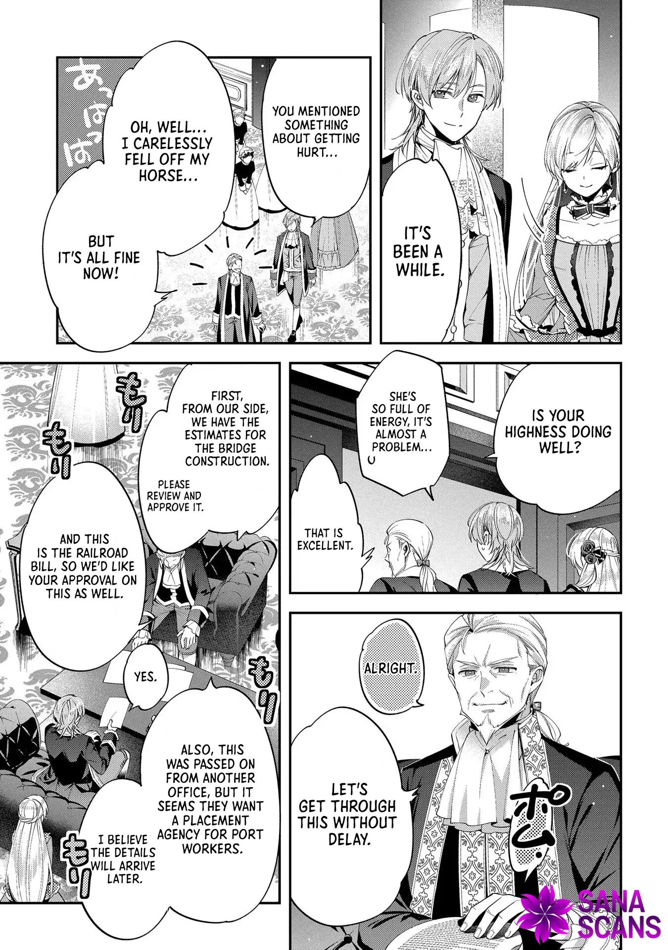 Having been cast aside by the Crown Prince, I shall no longer play the fool. Chapter 9 Page 22