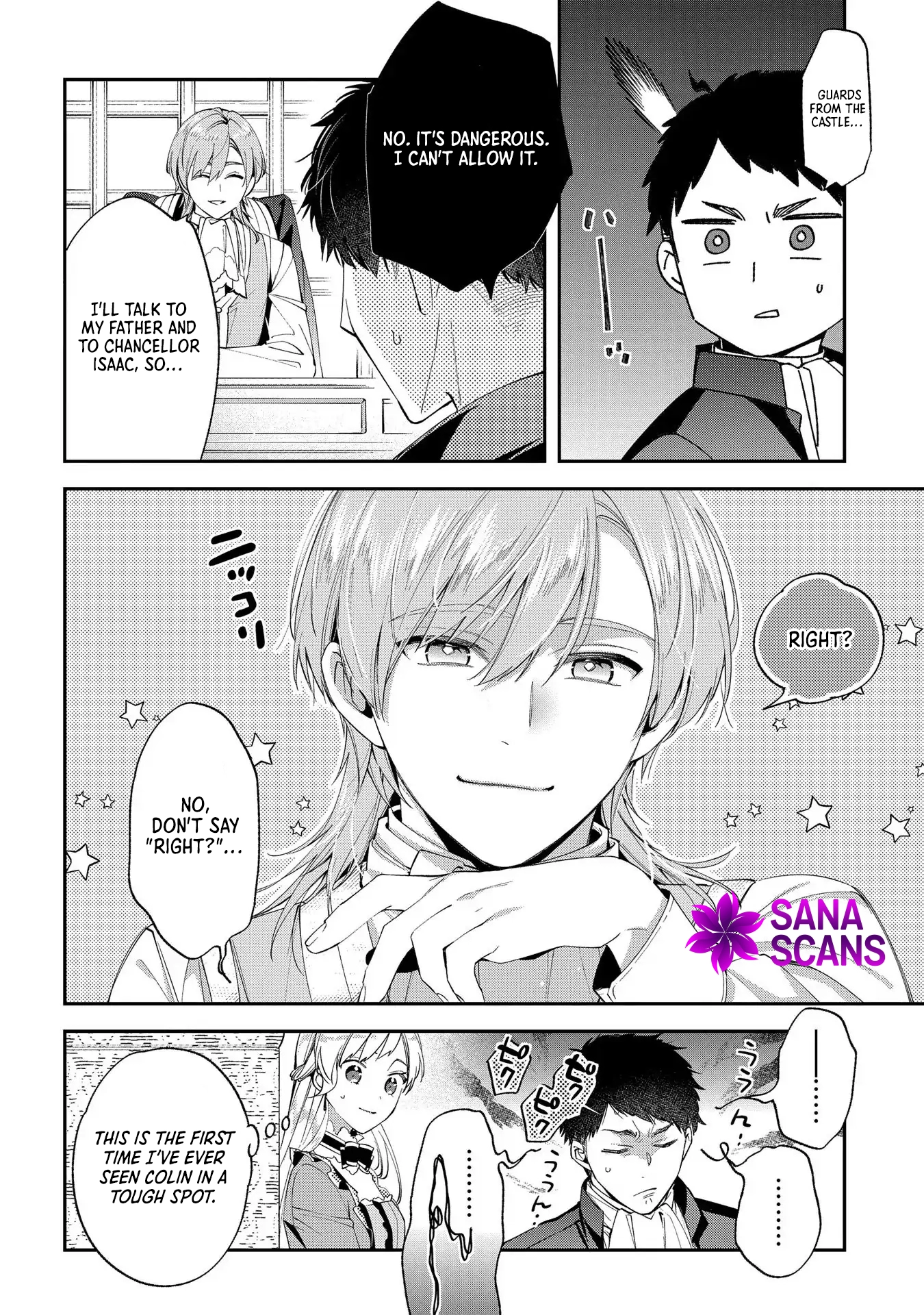 Having been cast aside by the Crown Prince, I shall no longer play the fool. Chapter 9 Page 31