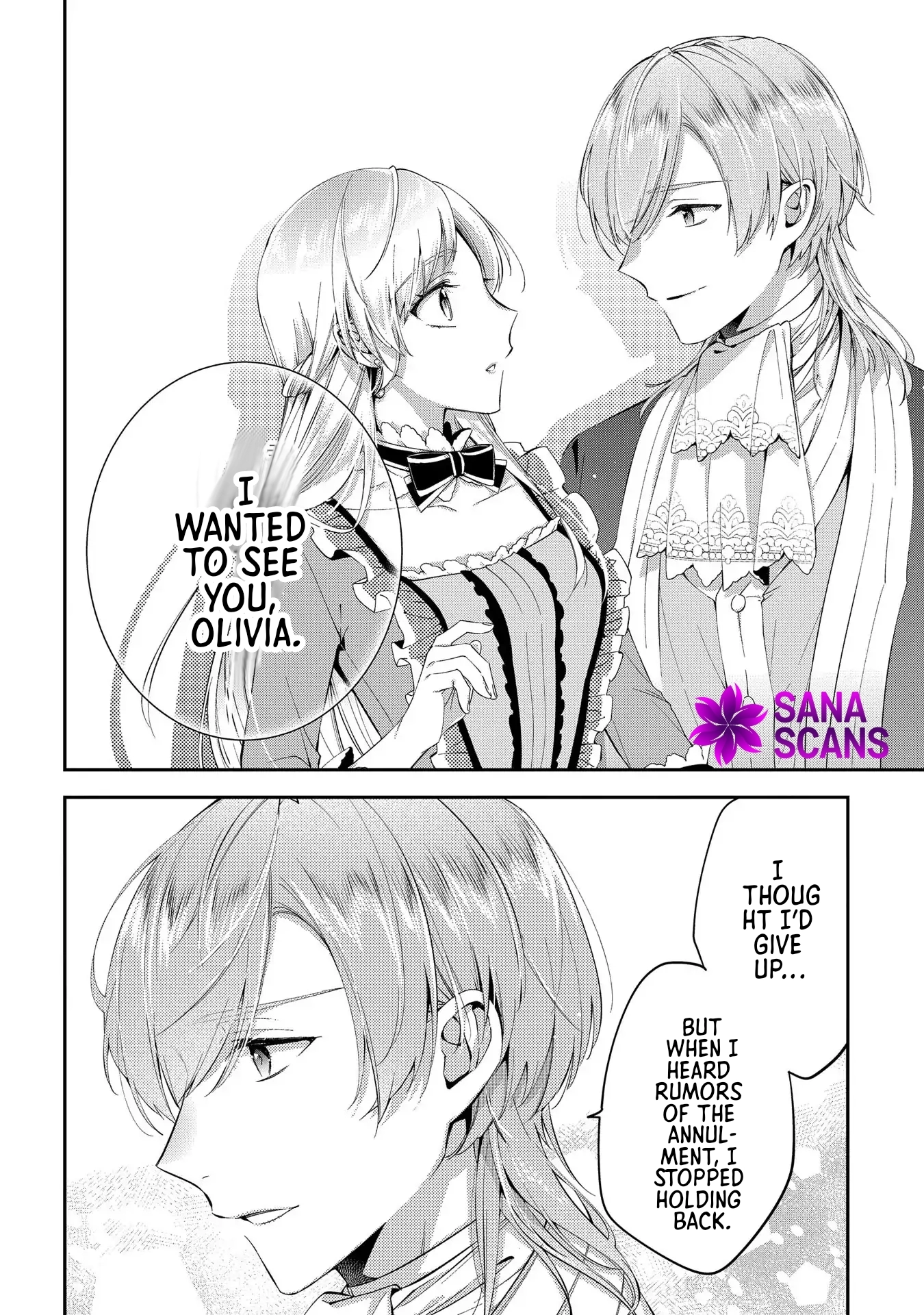 Having been cast aside by the Crown Prince, I shall no longer play the fool. Chapter 2 Page 13