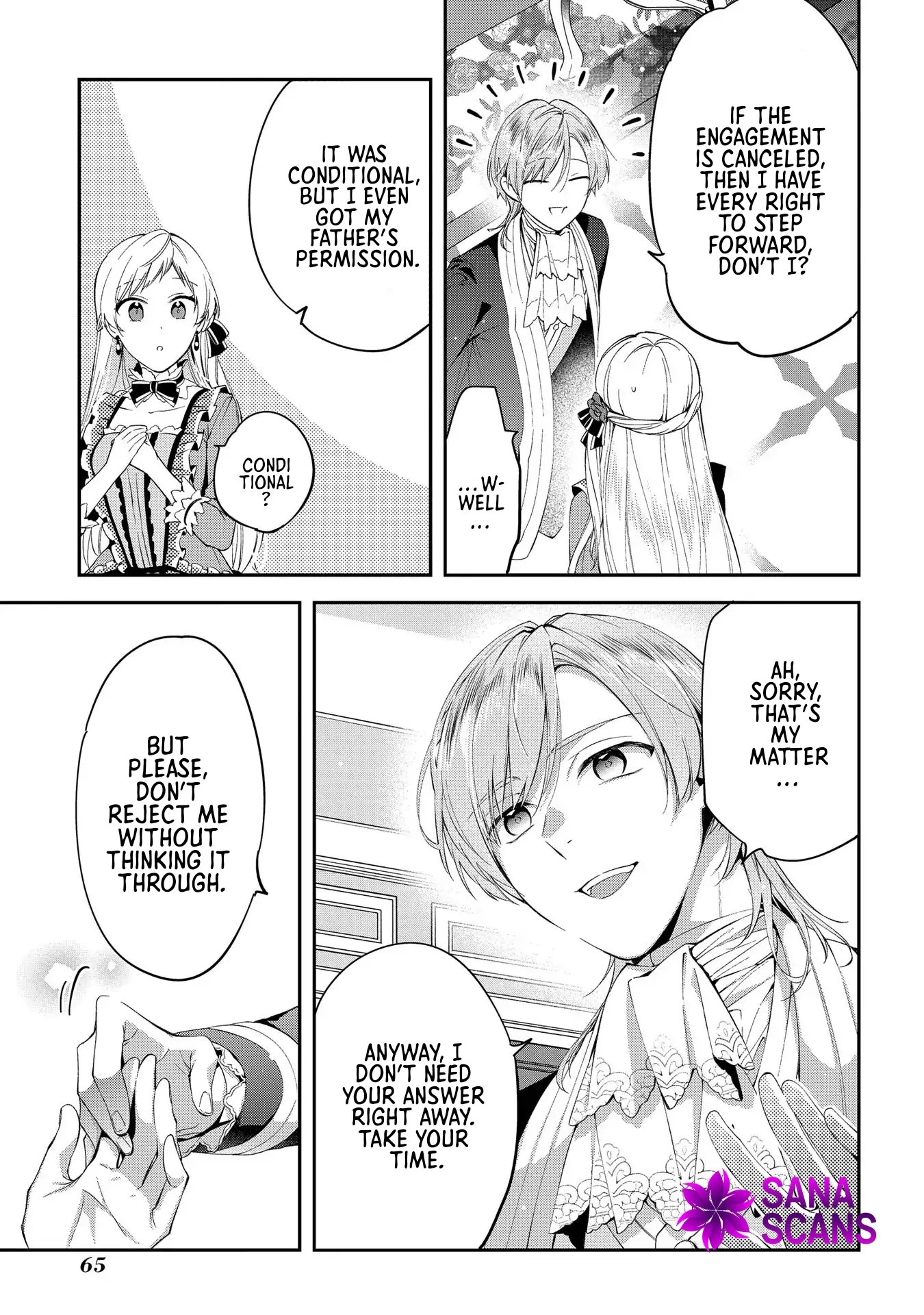 Having been cast aside by the Crown Prince, I shall no longer play the fool. Chapter 2 Page 14