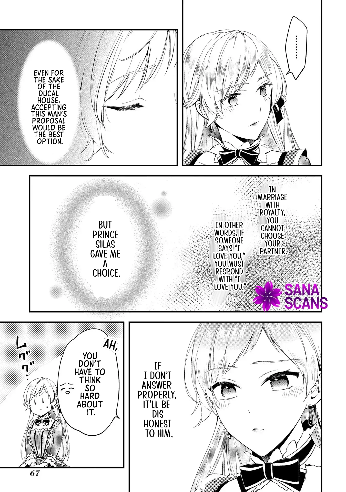 Having been cast aside by the Crown Prince, I shall no longer play the fool. Chapter 2 Page 16