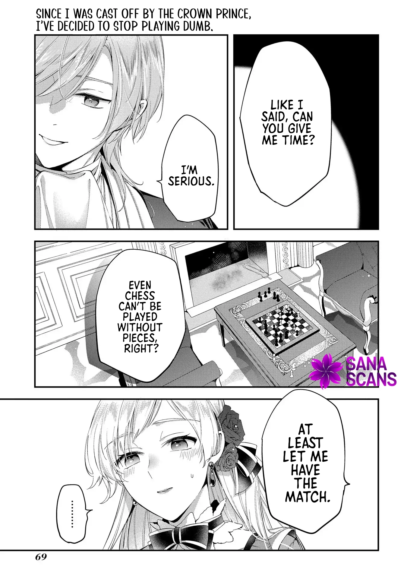 Having been cast aside by the Crown Prince, I shall no longer play the fool. Chapter 2 Page 18