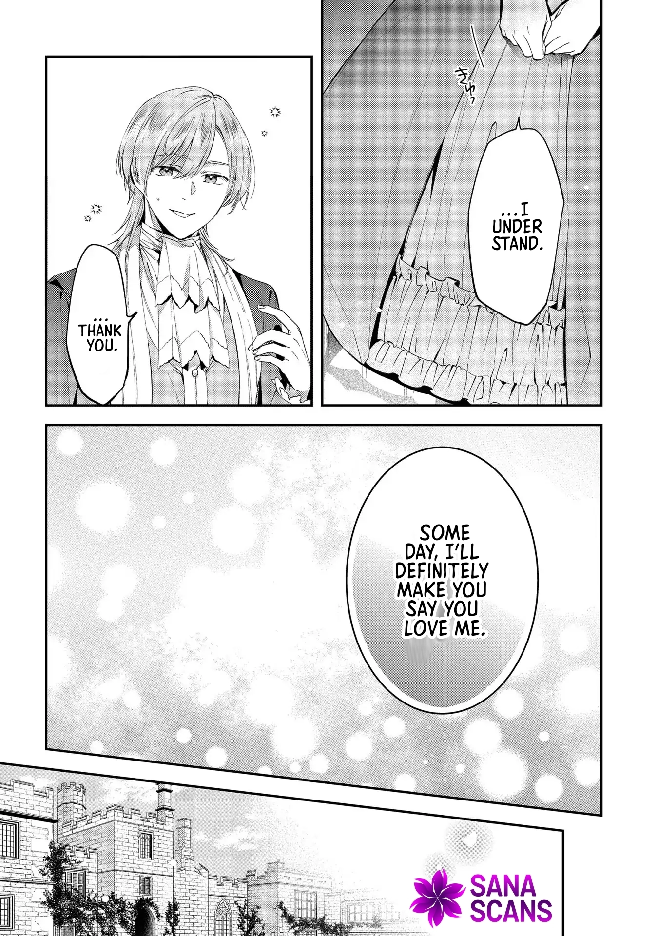 Having been cast aside by the Crown Prince, I shall no longer play the fool. Chapter 2 Page 19