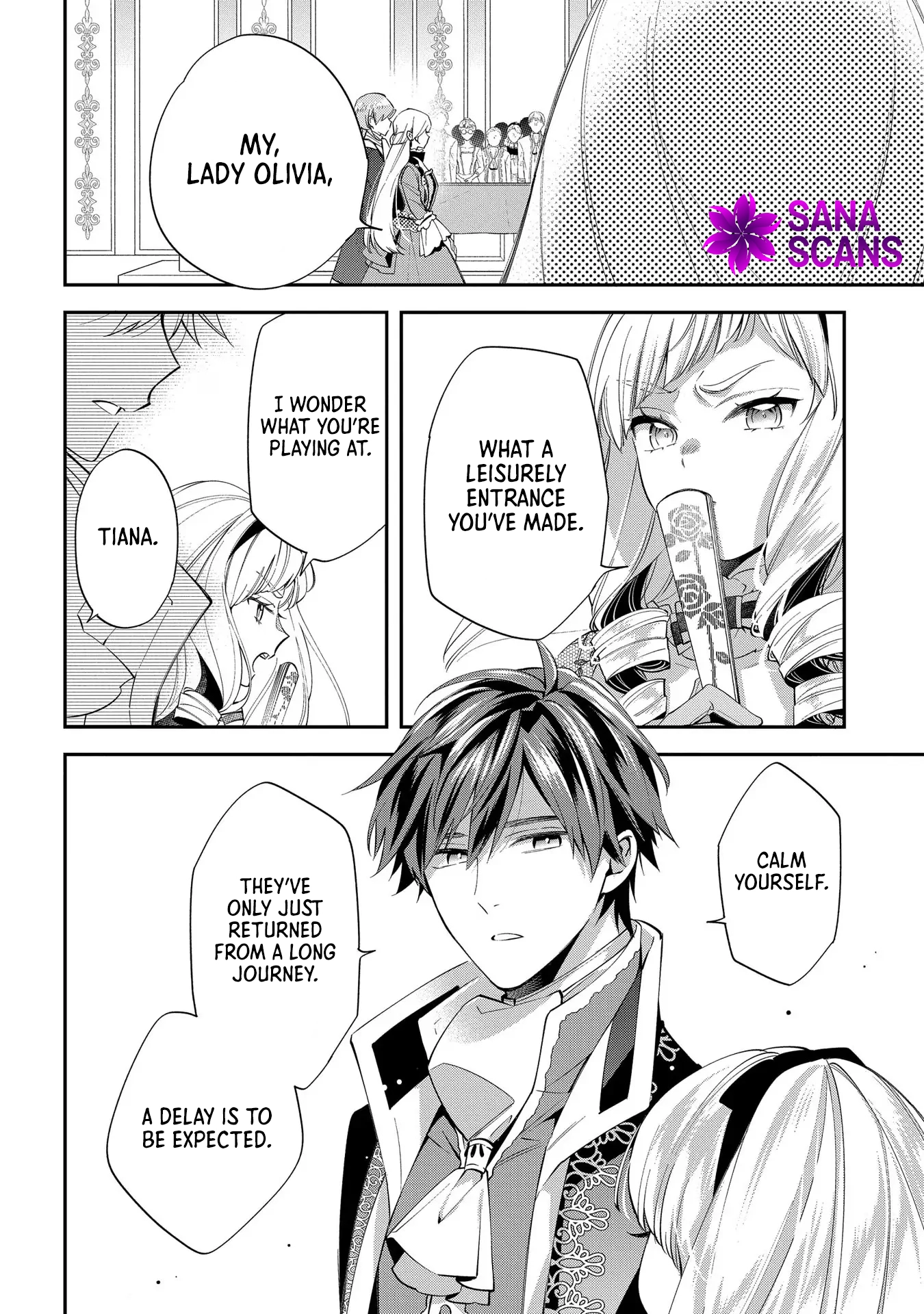 Having been cast aside by the Crown Prince, I shall no longer play the fool. Chapter 16 Page 5