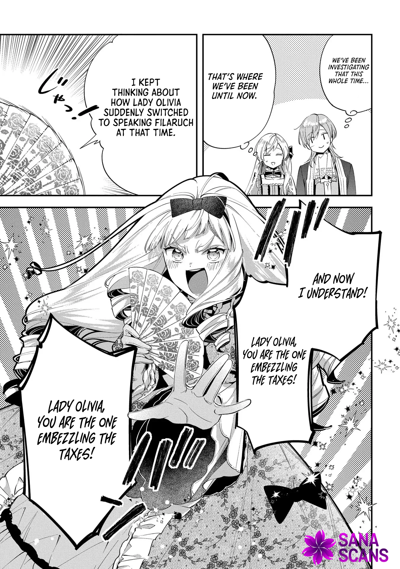 Having been cast aside by the Crown Prince, I shall no longer play the fool. Chapter 16 Page 8