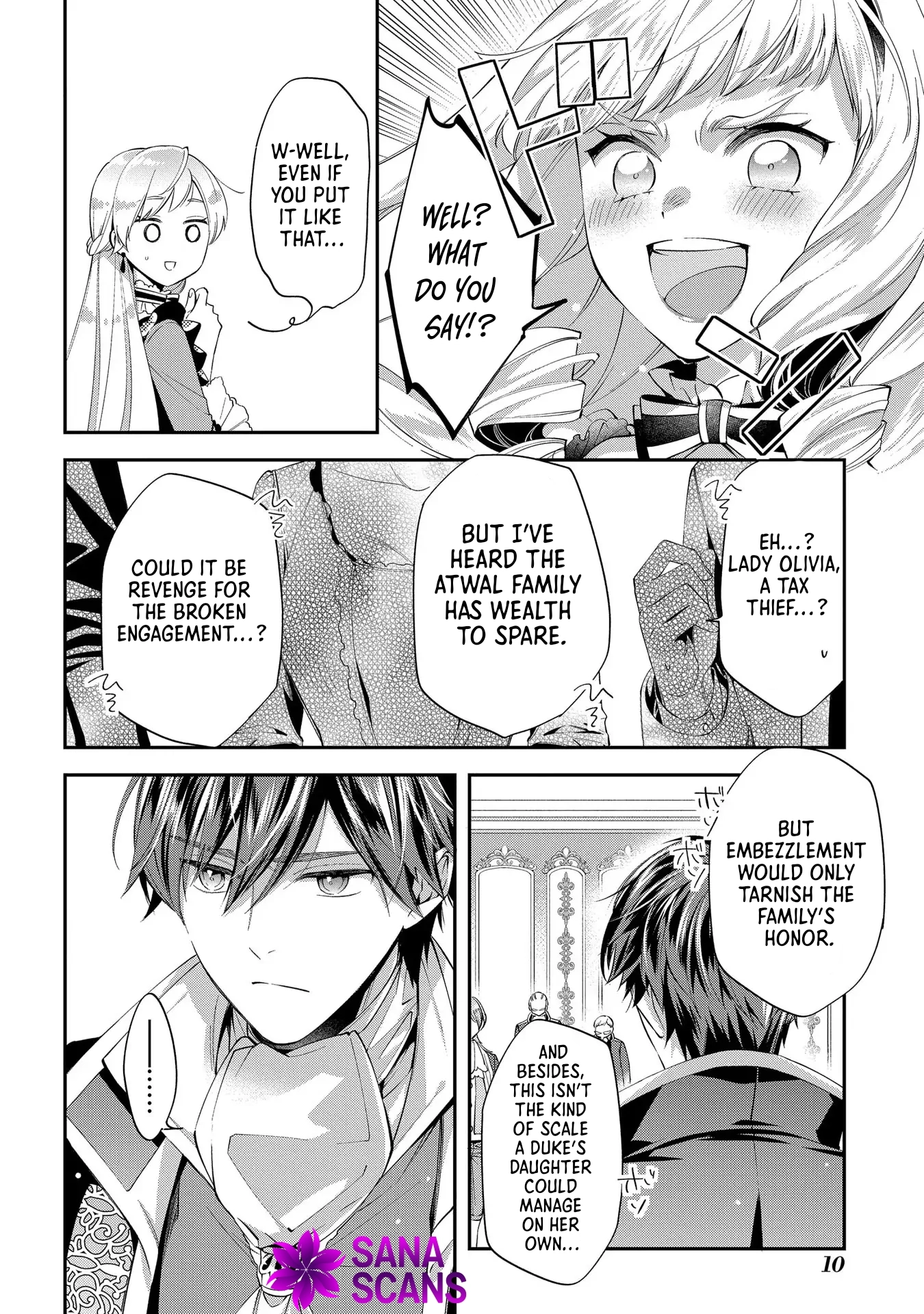Having been cast aside by the Crown Prince, I shall no longer play the fool. Chapter 16 Page 9
