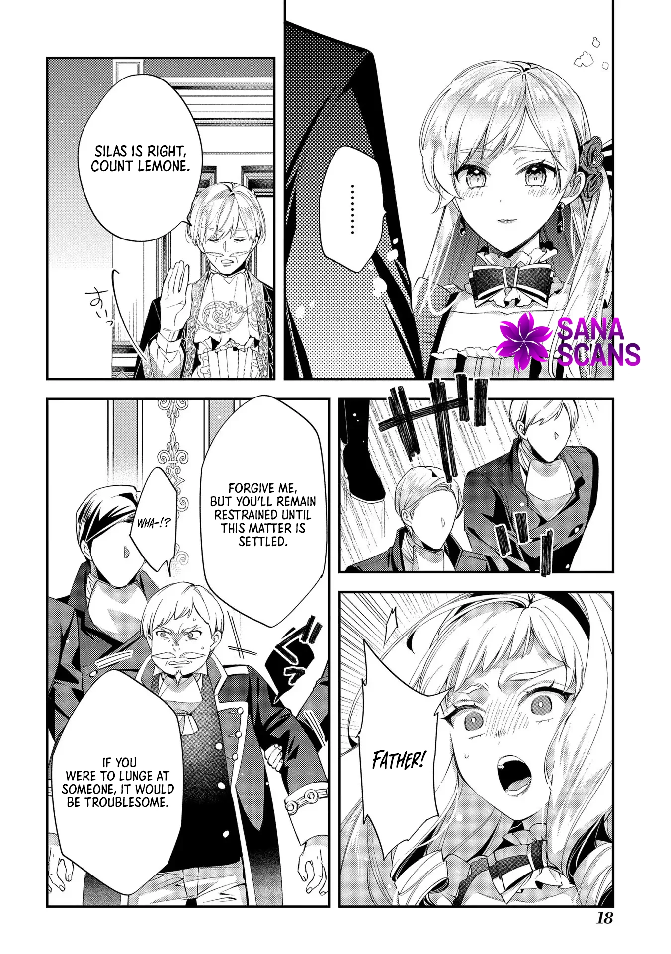 Having been cast aside by the Crown Prince, I shall no longer play the fool. Chapter 16 Page 17