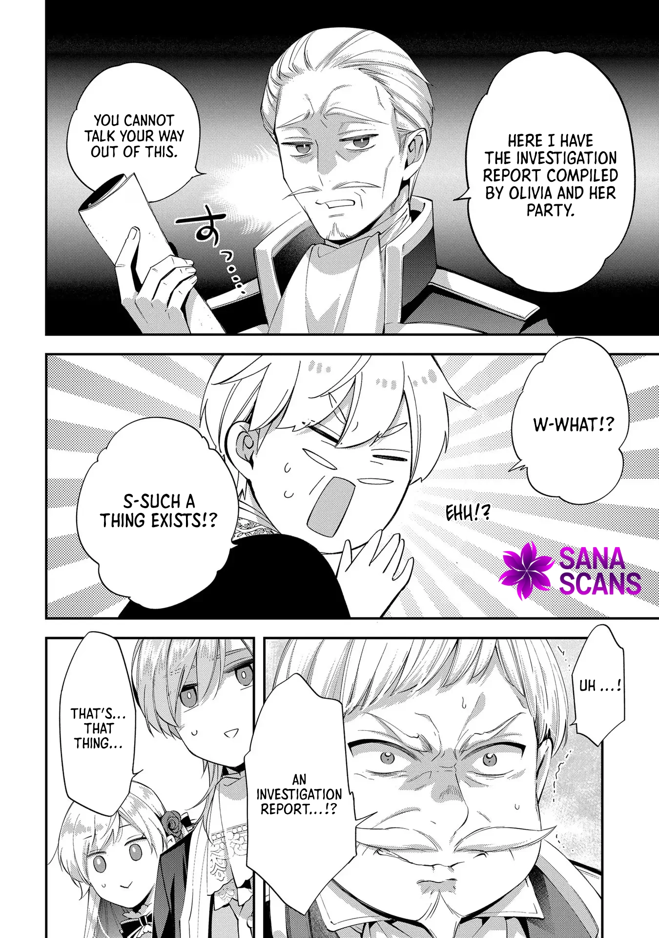 Having been cast aside by the Crown Prince, I shall no longer play the fool. Chapter 16 Page 21