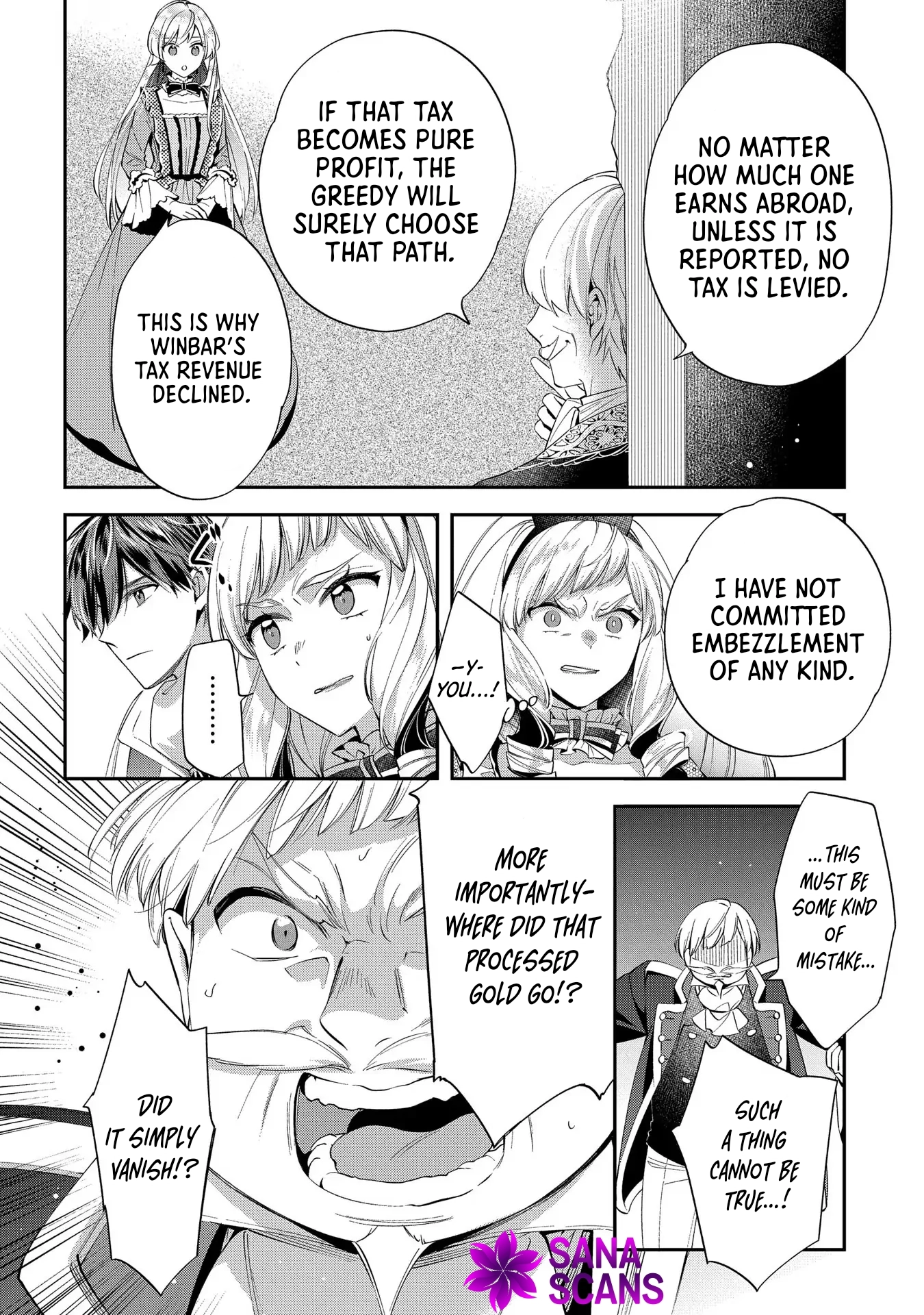 Having been cast aside by the Crown Prince, I shall no longer play the fool. Chapter 16 Page 25