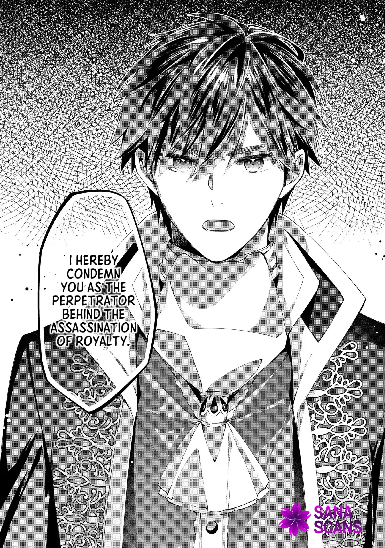 Having been cast aside by the Crown Prince, I shall no longer play the fool. Chapter 16 Page 33