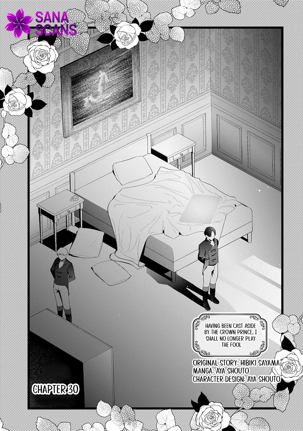Having been cast aside by the Crown Prince, I shall no longer play the fool. Chapter 30 Page 5