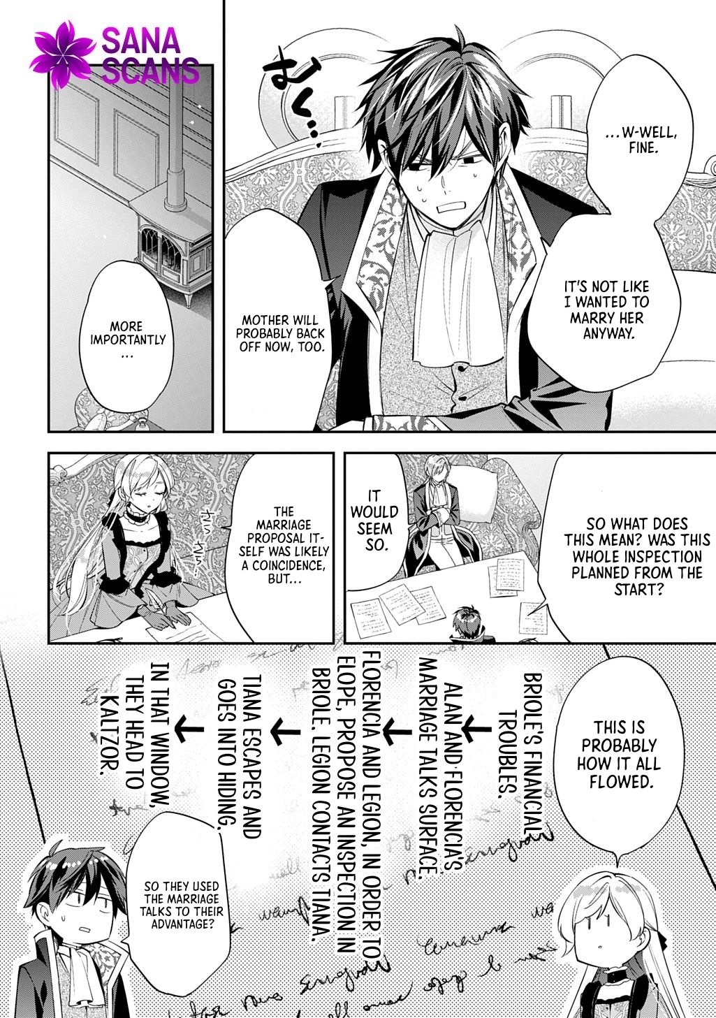 Having been cast aside by the Crown Prince, I shall no longer play the fool. Chapter 30 Page 20