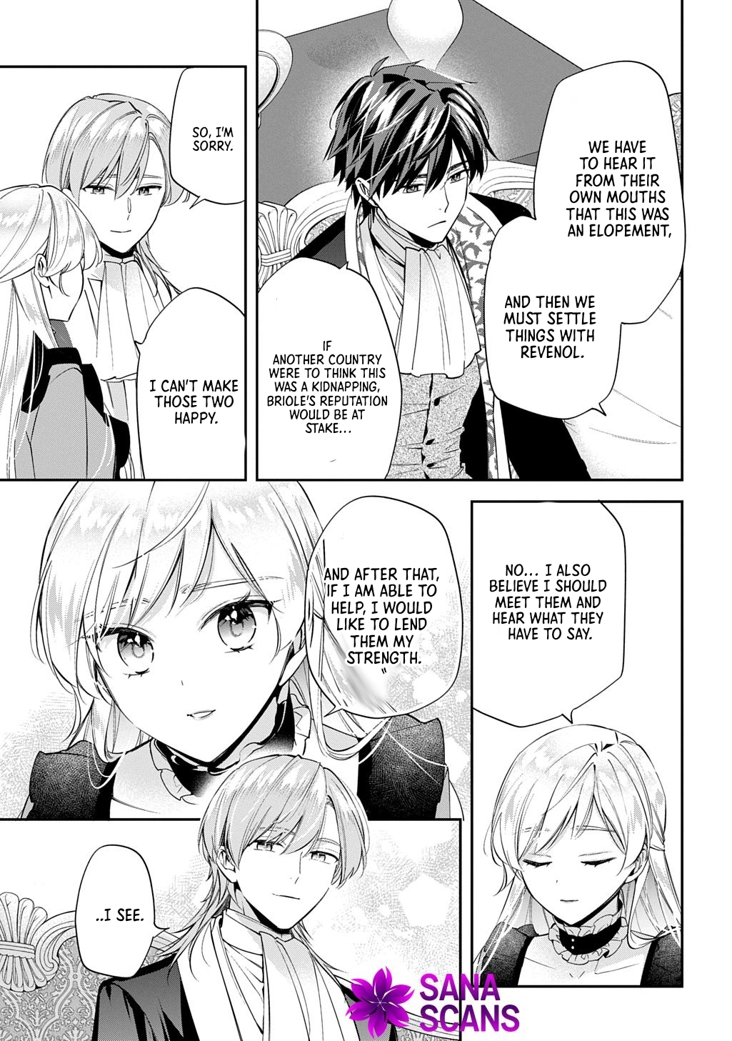 Having been cast aside by the Crown Prince, I shall no longer play the fool. Chapter 30 Page 23