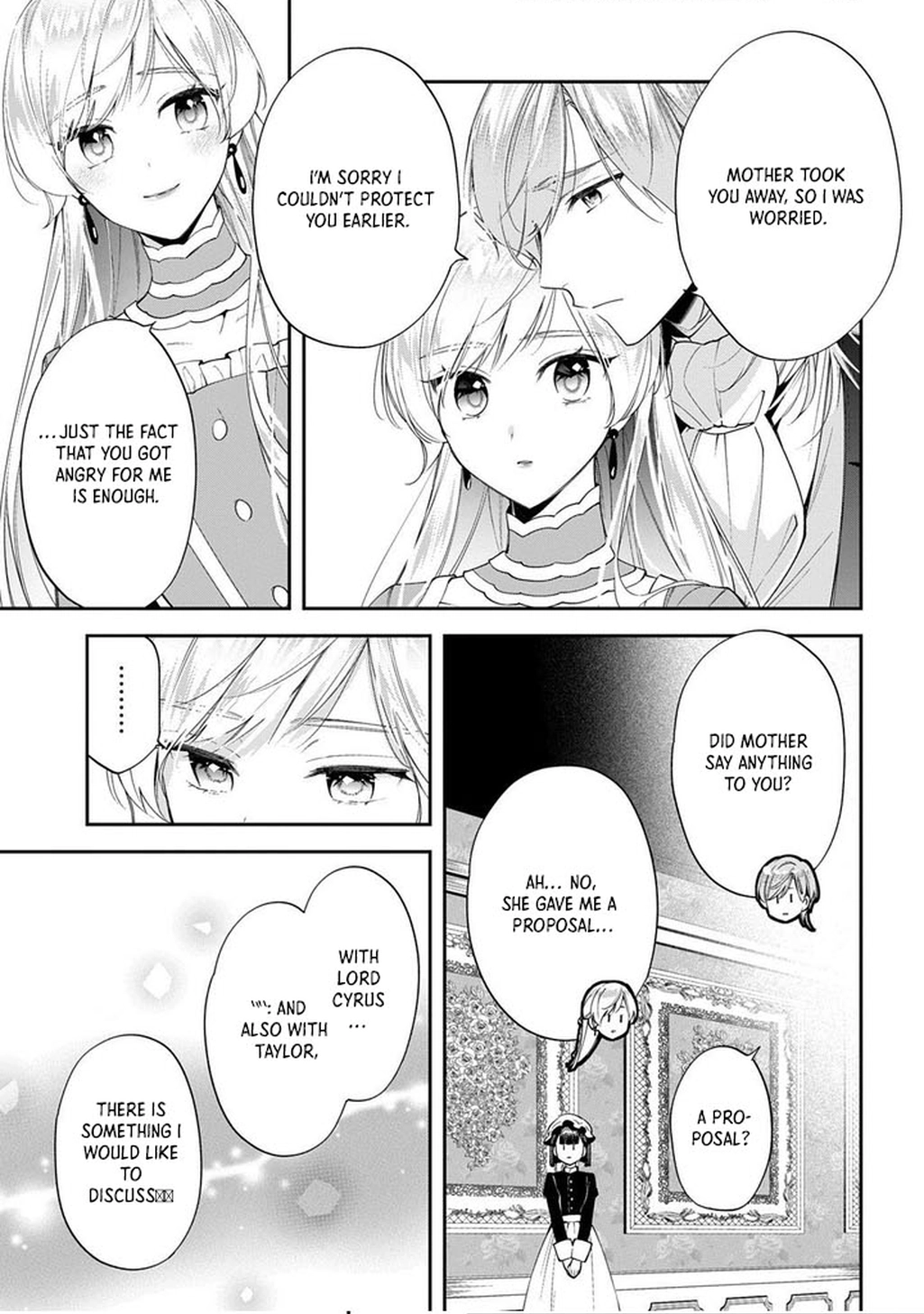 Having been cast aside by the Crown Prince, I shall no longer play the fool. Chapter 37 - . Page 5