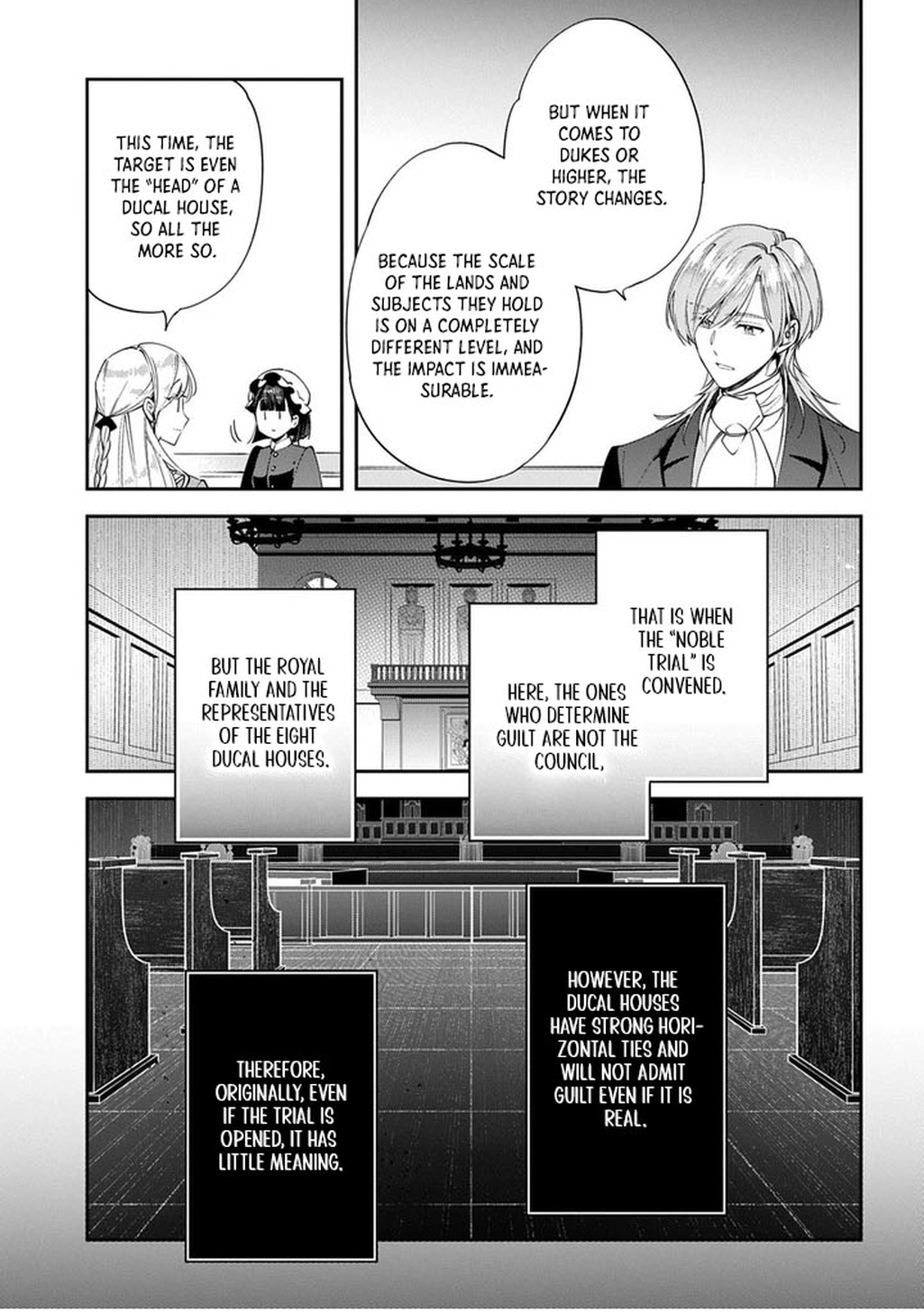 Having been cast aside by the Crown Prince, I shall no longer play the fool. Chapter 37 - . Page 9