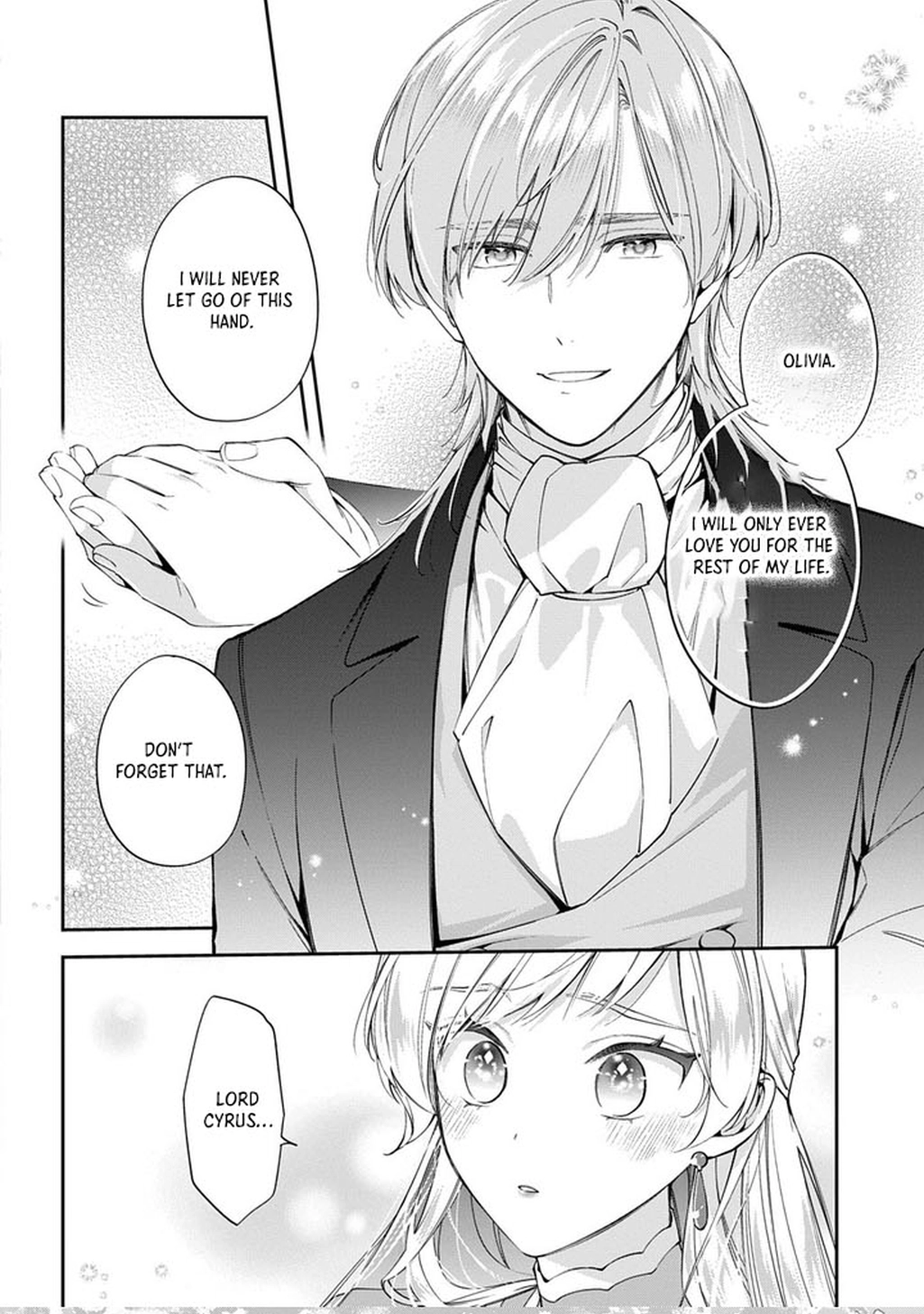 Having been cast aside by the Crown Prince, I shall no longer play the fool. Chapter 37 - . Page 12