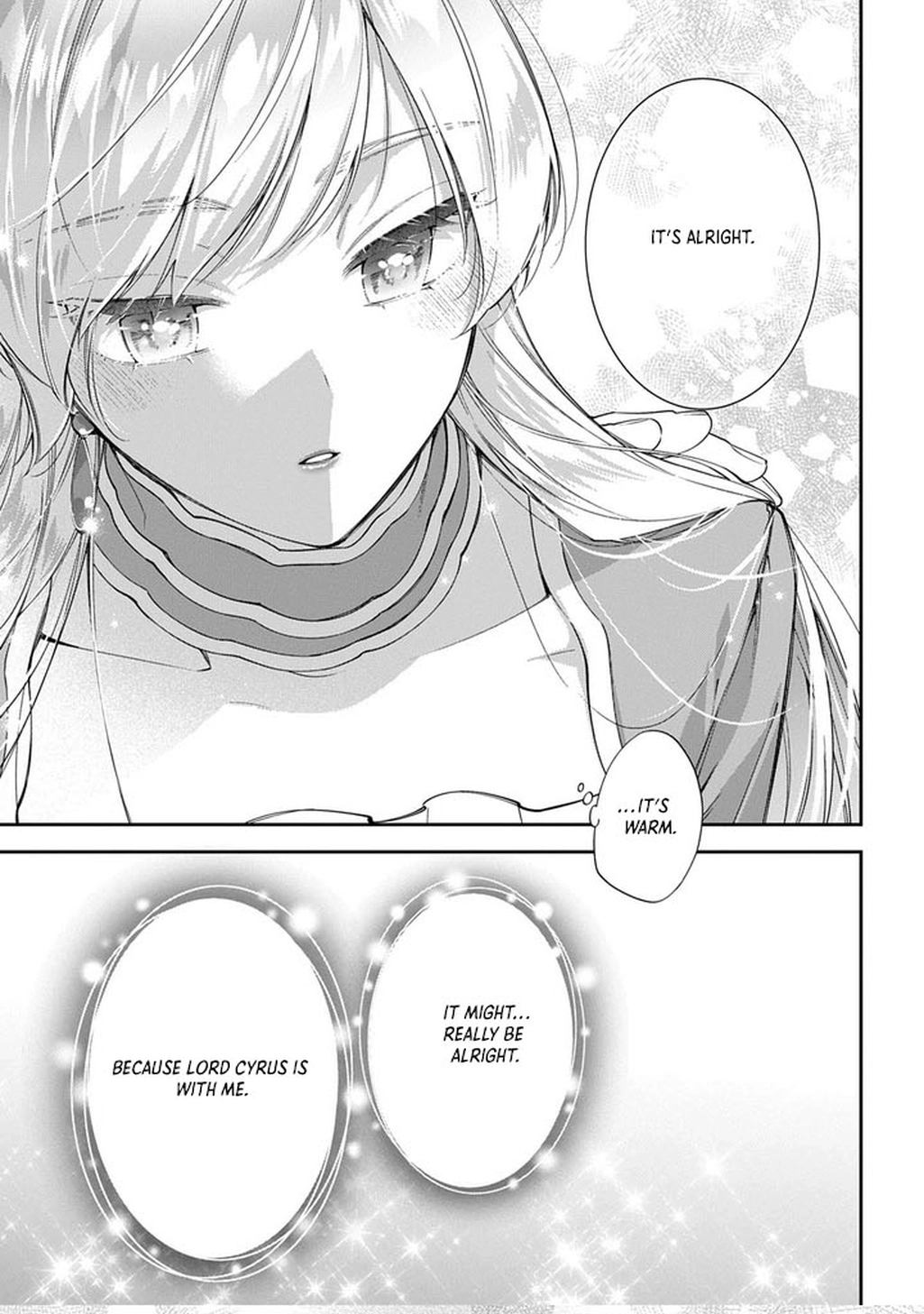 Having been cast aside by the Crown Prince, I shall no longer play the fool. Chapter 37 - . Page 15