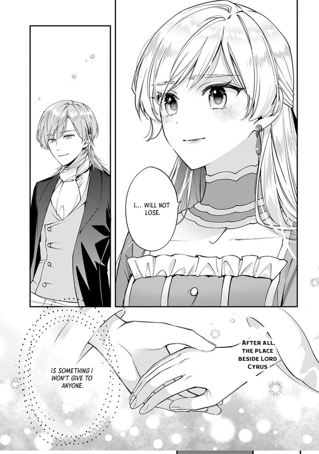 Having been cast aside by the Crown Prince, I shall no longer play the fool. Chapter 37 - . Page 17