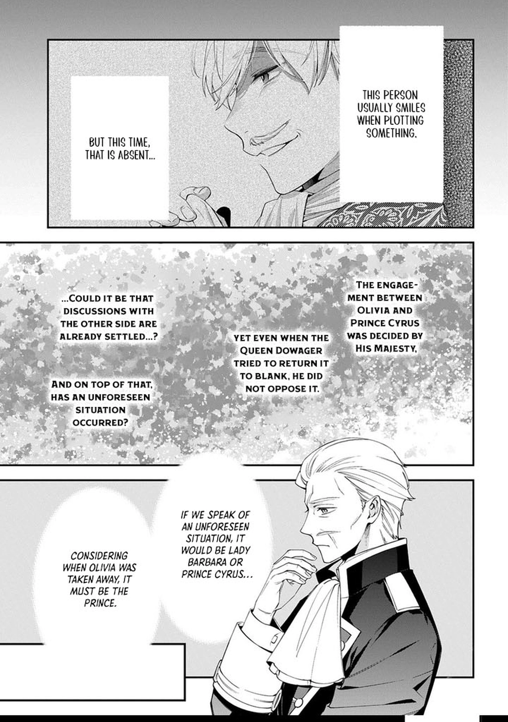 Having been cast aside by the Crown Prince, I shall no longer play the fool. Chapter 37 - . Page 21