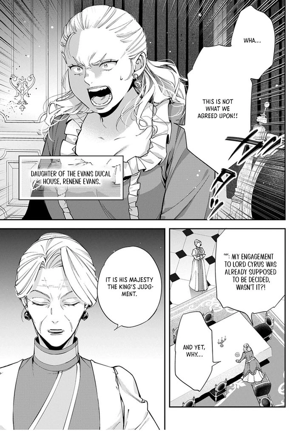Having been cast aside by the Crown Prince, I shall no longer play the fool. Chapter 37 - . Page 27
