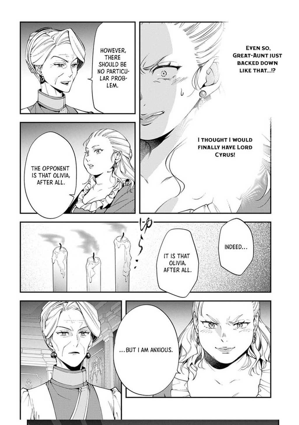 Having been cast aside by the Crown Prince, I shall no longer play the fool. Chapter 37 - . Page 28