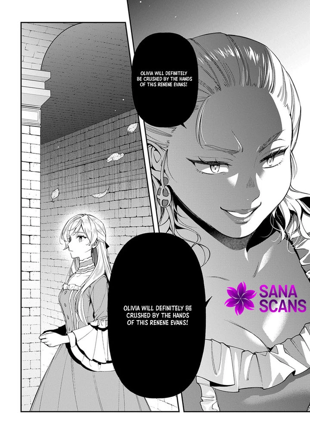 Having been cast aside by the Crown Prince, I shall no longer play the fool. Chapter 37 - . Page 30