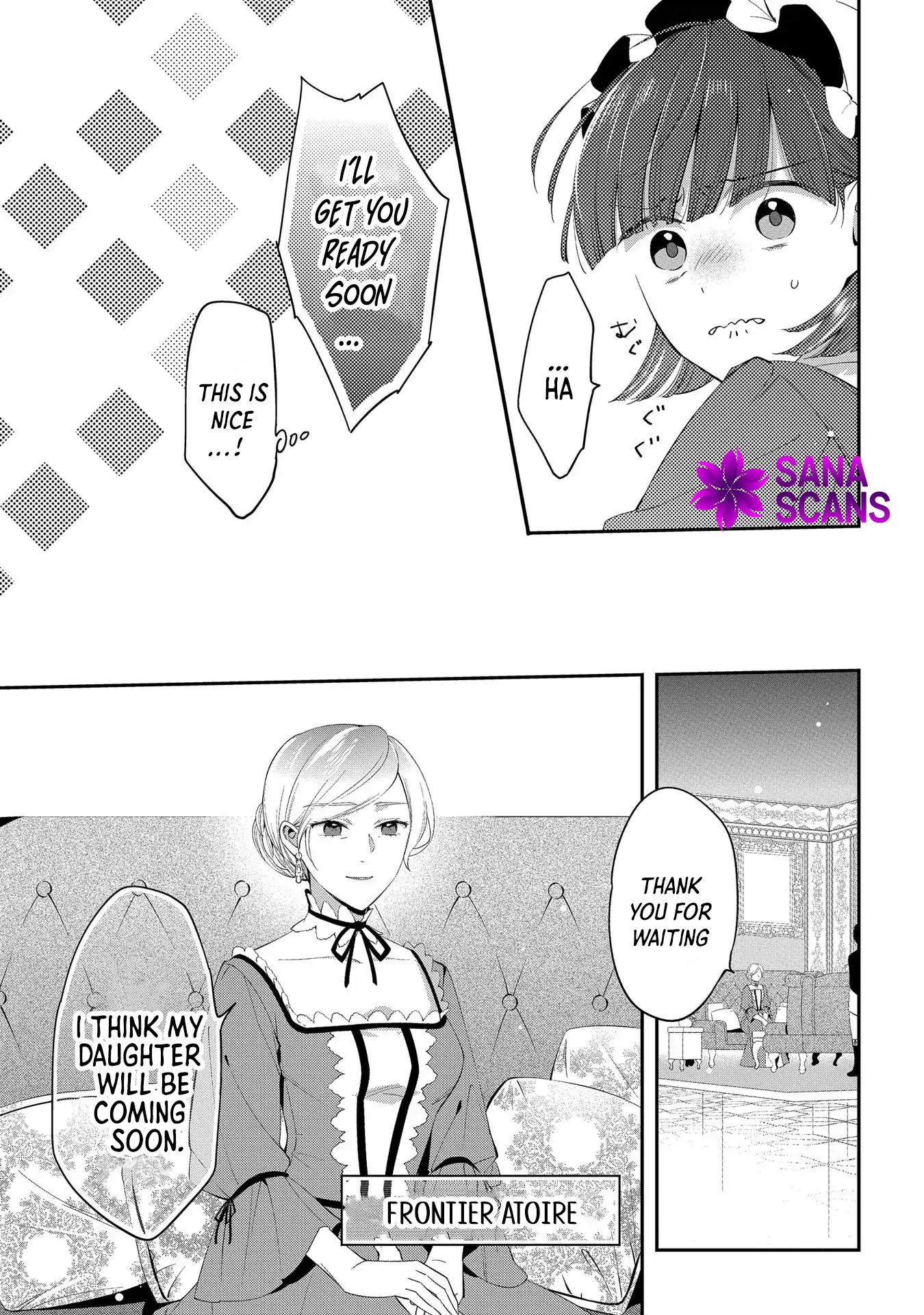 Having been cast aside by the Crown Prince, I shall no longer play the fool. Chapter 3 Page 5