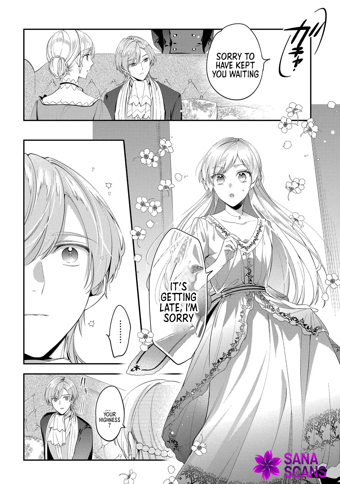 Having been cast aside by the Crown Prince, I shall no longer play the fool. Chapter 3 Page 6