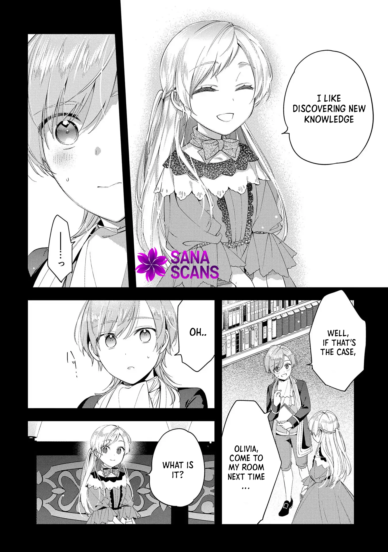 Having been cast aside by the Crown Prince, I shall no longer play the fool. Chapter 3 Page 16