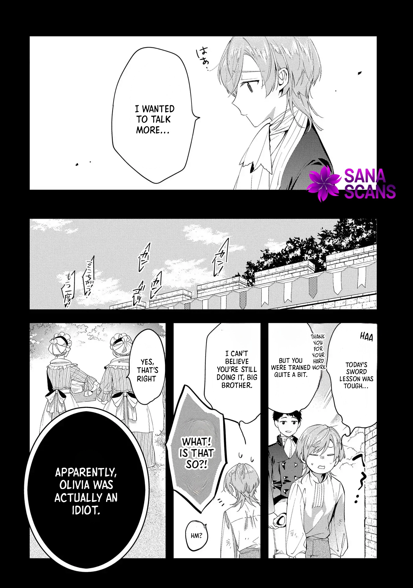 Having been cast aside by the Crown Prince, I shall no longer play the fool. Chapter 3 Page 18