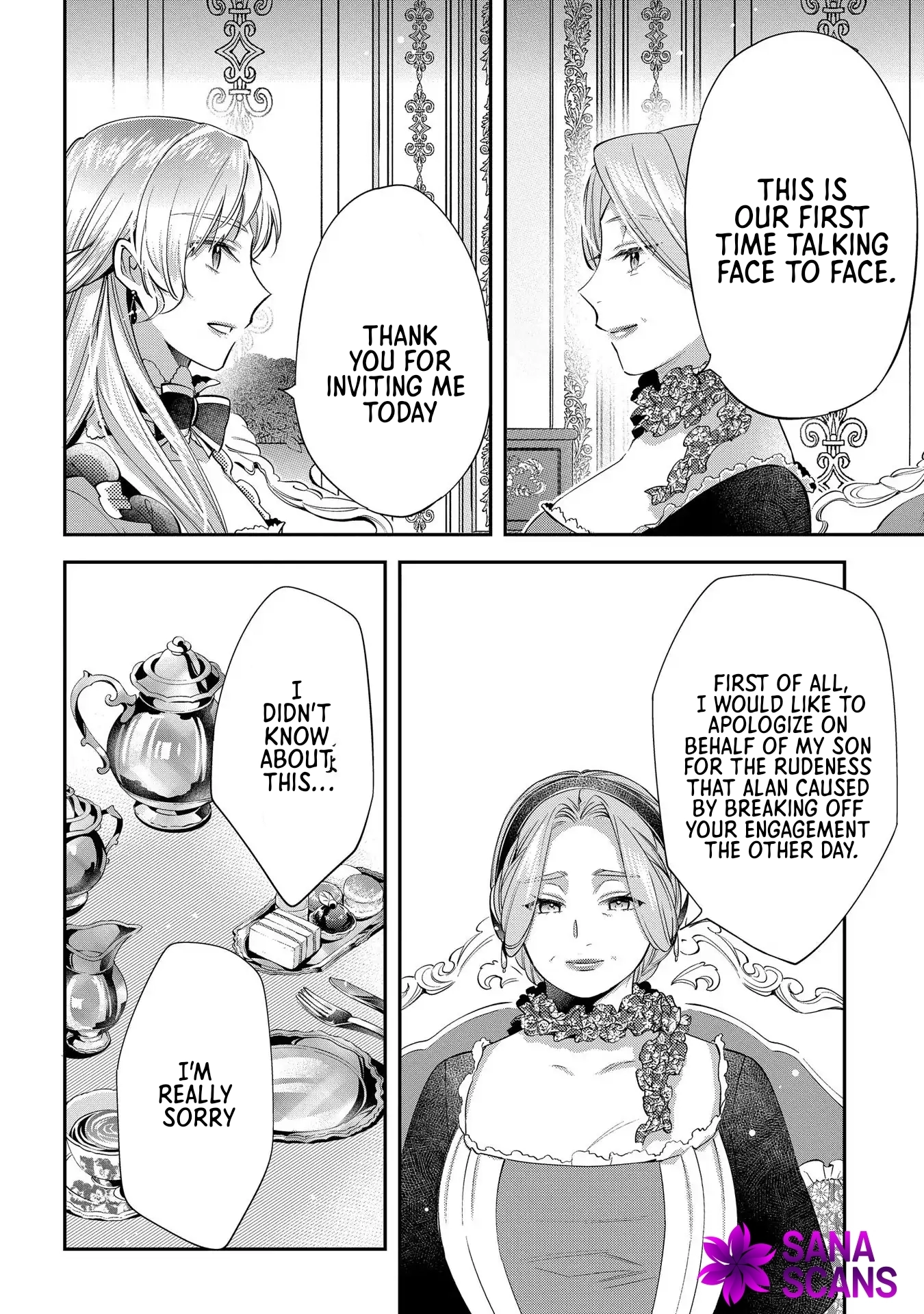 Having been cast aside by the Crown Prince, I shall no longer play the fool. Chapter 6 Page 17