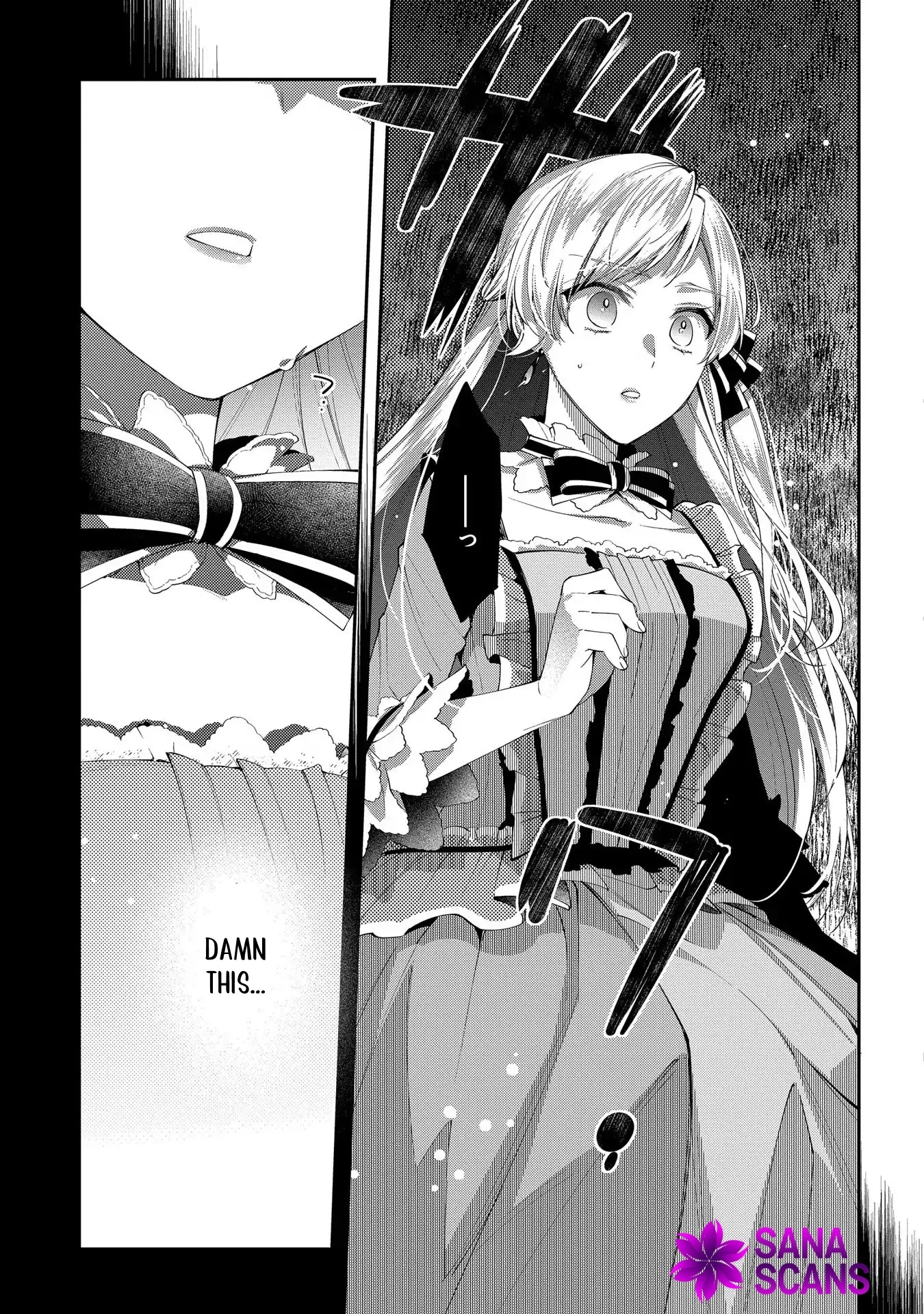 Having been cast aside by the Crown Prince, I shall no longer play the fool. Chapter 6 Page 30