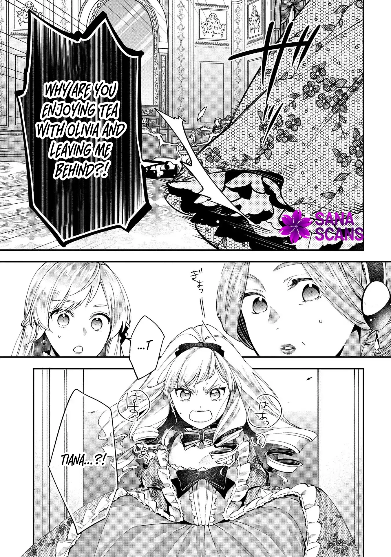 Having been cast aside by the Crown Prince, I shall no longer play the fool. Chapter 6 Page 34