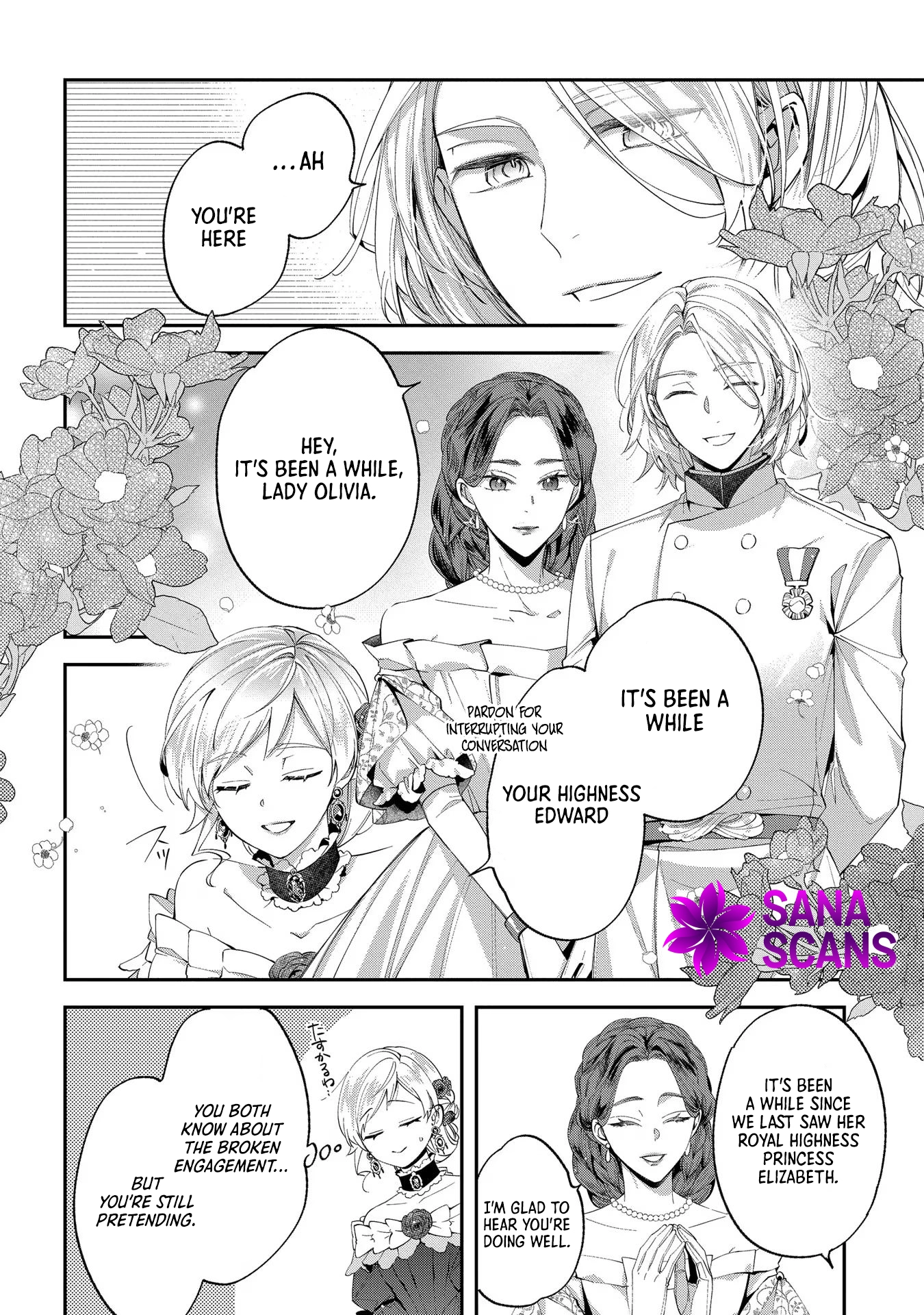 Having been cast aside by the Crown Prince, I shall no longer play the fool. Chapter 11 Page 21
