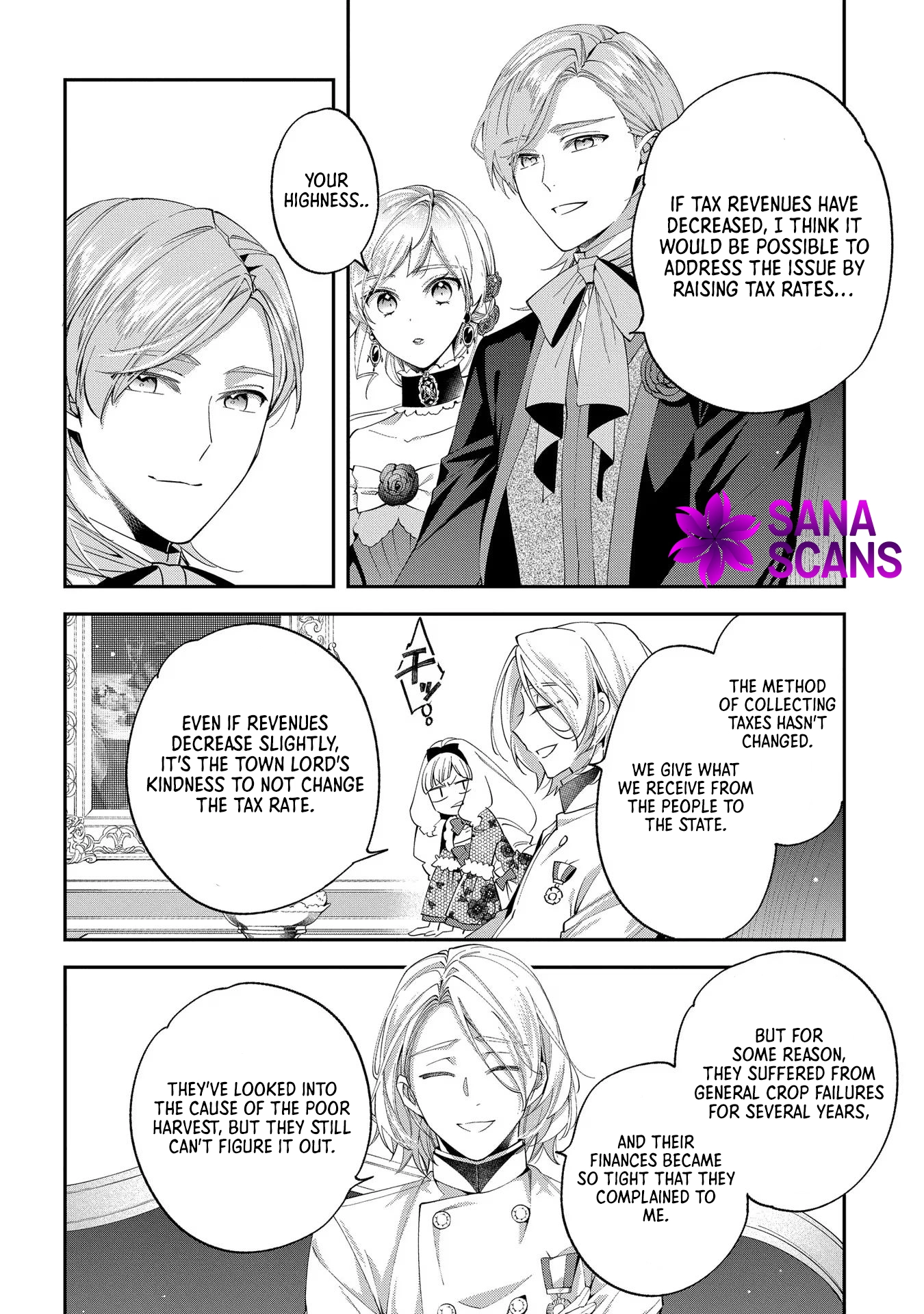 Having been cast aside by the Crown Prince, I shall no longer play the fool. Chapter 11 Page 25