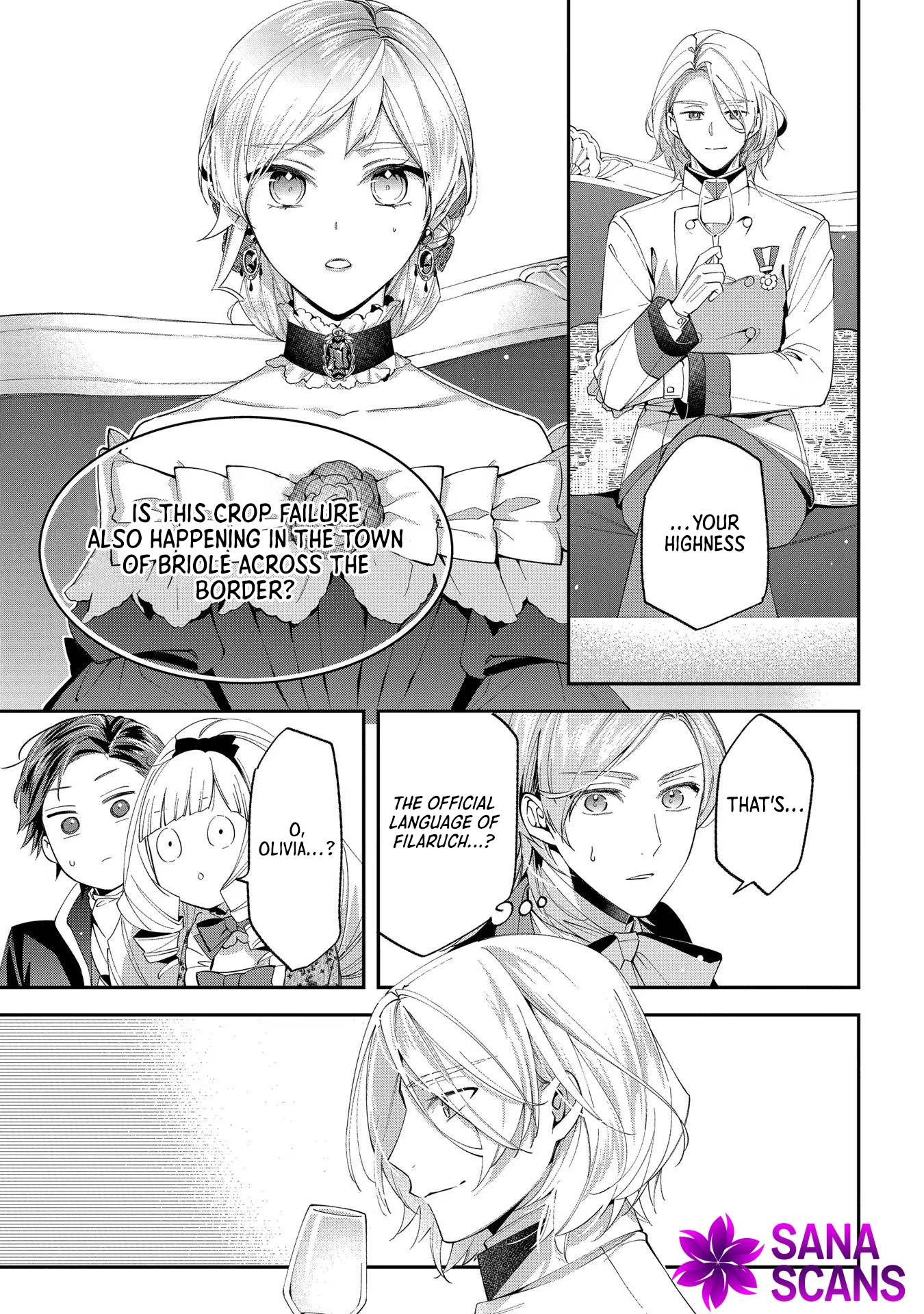 Having been cast aside by the Crown Prince, I shall no longer play the fool. Chapter 11 Page 28