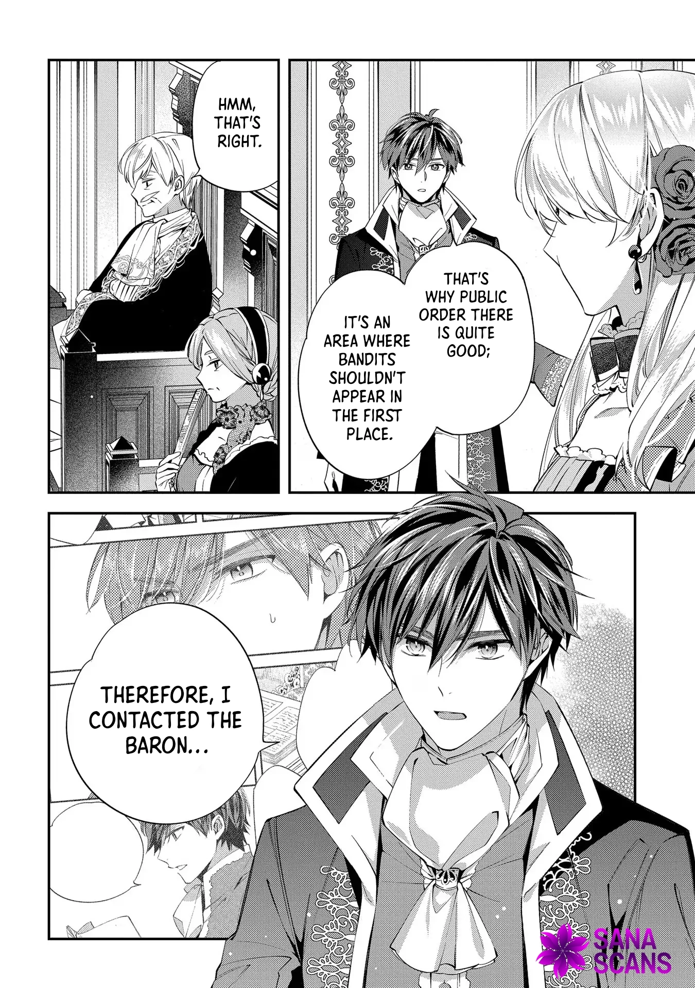 Having been cast aside by the Crown Prince, I shall no longer play the fool. Chapter 17 Page 4